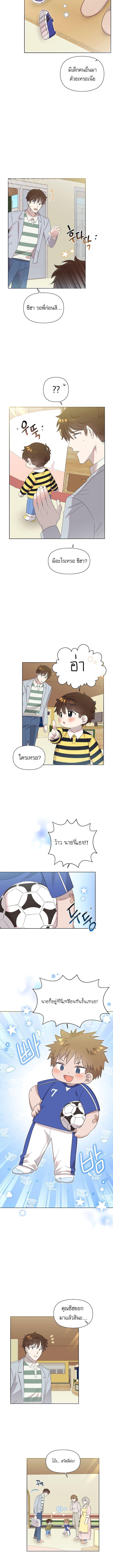 Manga-lc-com อ่านมังงะ อ่านการ์ตูน ออนไลน์ ฟรี Brother, Am I Cute ตอนที่ 1 2 3 4 5 6 7 8 9 10 11 12 13 14 ฟรี ไม่มีโฆษณา Manga-lc - อ่าน มังงะ อ่าน การ์ตูน ออนไลน์ อ่านมังงะ ฟรี