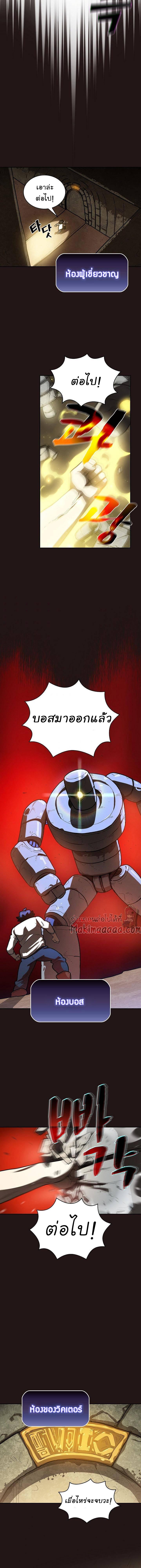 Manga-lc-com อ่านมังงะ อ่านการ์ตูน ออนไลน์ ฟรี FFF-Class Trashero ตอนที่ 1 2 3 4 5 6 7 8 9 10 11 12 13 14 ฟรี ไม่มีโฆษณา Manga-lc - อ่าน มังงะ อ่าน การ์ตูน ออนไลน์ อ่านมังงะ ฟรี