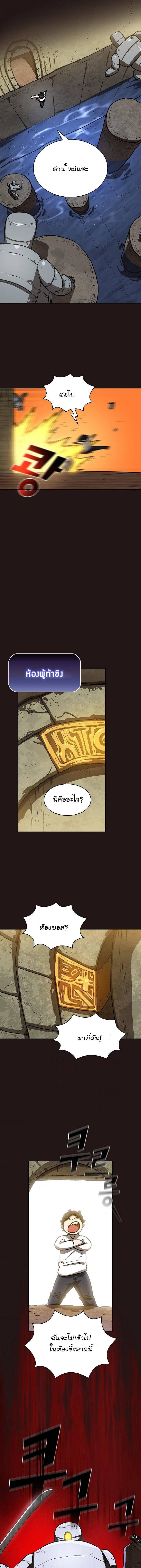 Manga-lc-com อ่านมังงะ อ่านการ์ตูน ออนไลน์ ฟรี FFF-Class Trashero ตอนที่ 1 2 3 4 5 6 7 8 9 10 11 12 13 14 ฟรี ไม่มีโฆษณา Manga-lc - อ่าน มังงะ อ่าน การ์ตูน ออนไลน์ อ่านมังงะ ฟรี