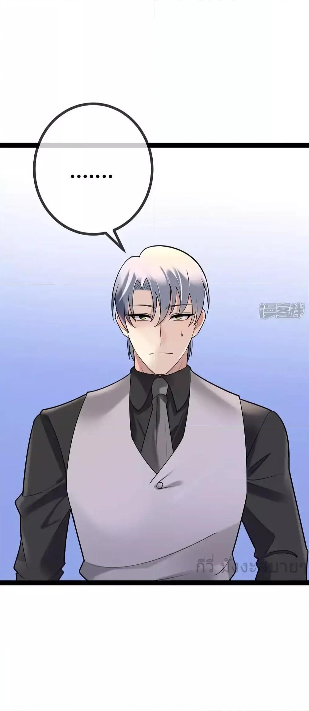 Manga-lc-com อ่านมังงะ อ่านการ์ตูน ออนไลน์ ฟรี OhmylovelyBo ตอนที่ 1 2 3 4 5 6 7 8 9 10 11 12 13 14 ฟรี ไม่มีโฆษณา Manga-lc - อ่าน มังงะ อ่าน การ์ตูน ออนไลน์ อ่านมังงะ ฟรี