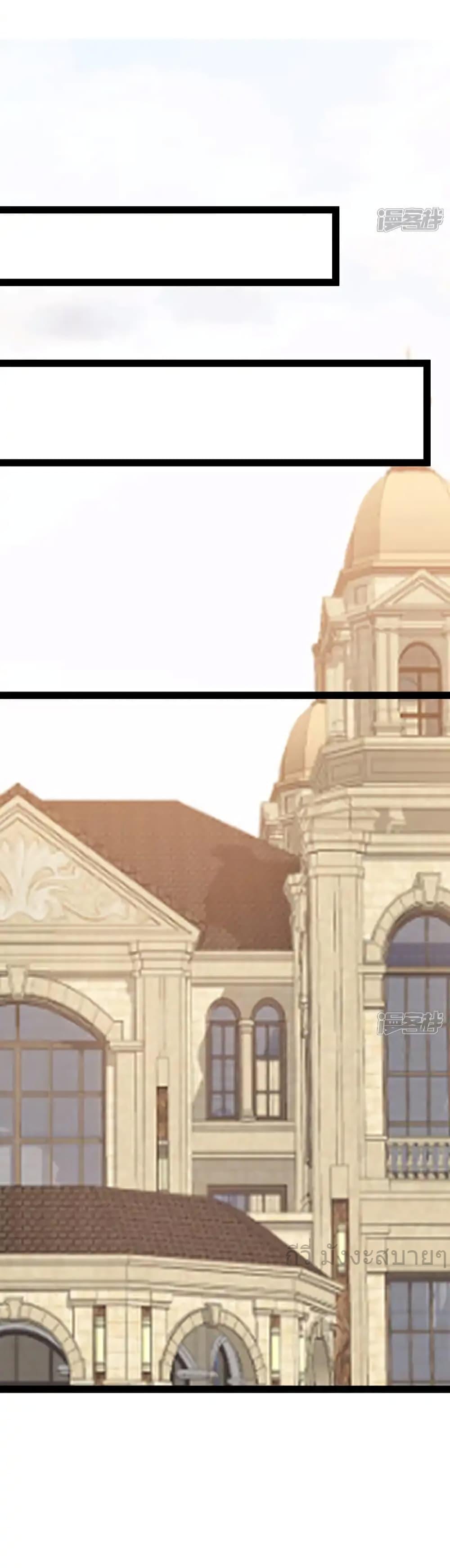 Manga-lc-com อ่านมังงะ อ่านการ์ตูน ออนไลน์ ฟรี OhmylovelyBo ตอนที่ 1 2 3 4 5 6 7 8 9 10 11 12 13 14 ฟรี ไม่มีโฆษณา Manga-lc - อ่าน มังงะ อ่าน การ์ตูน ออนไลน์ อ่านมังงะ ฟรี