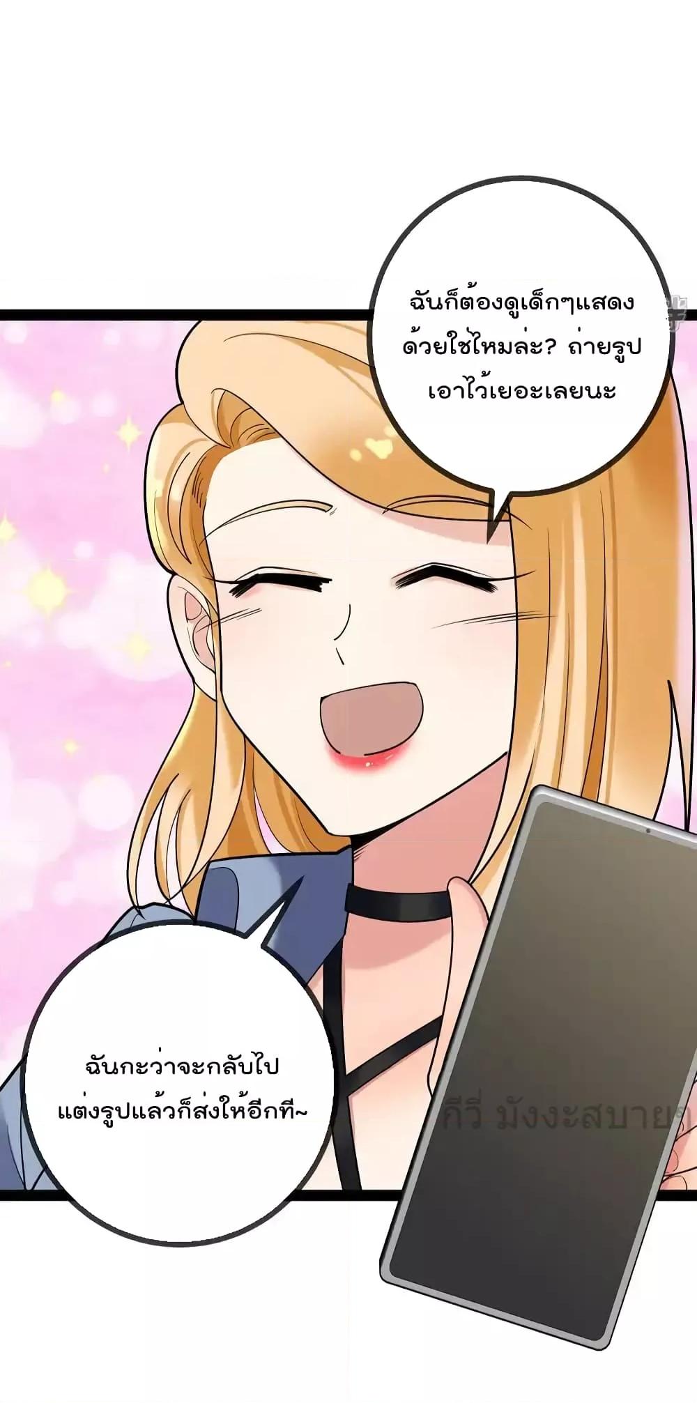 Manga-lc-com อ่านมังงะ อ่านการ์ตูน ออนไลน์ ฟรี OhmylovelyBo ตอนที่ 1 2 3 4 5 6 7 8 9 10 11 12 13 14 ฟรี ไม่มีโฆษณา Manga-lc - อ่าน มังงะ อ่าน การ์ตูน ออนไลน์ อ่านมังงะ ฟรี