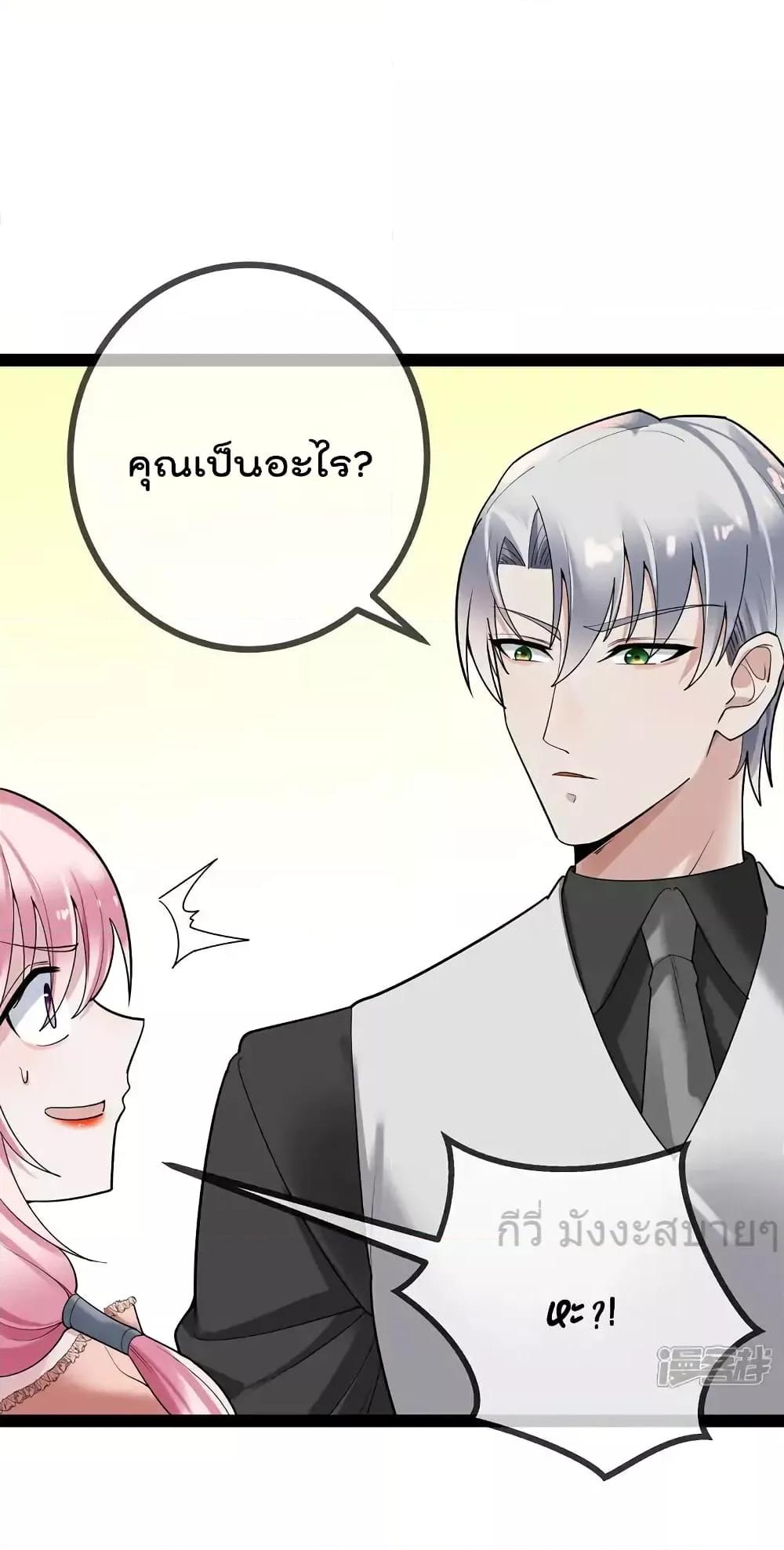 Manga-lc-com อ่านมังงะ อ่านการ์ตูน ออนไลน์ ฟรี OhmylovelyBo ตอนที่ 1 2 3 4 5 6 7 8 9 10 11 12 13 14 ฟรี ไม่มีโฆษณา Manga-lc - อ่าน มังงะ อ่าน การ์ตูน ออนไลน์ อ่านมังงะ ฟรี