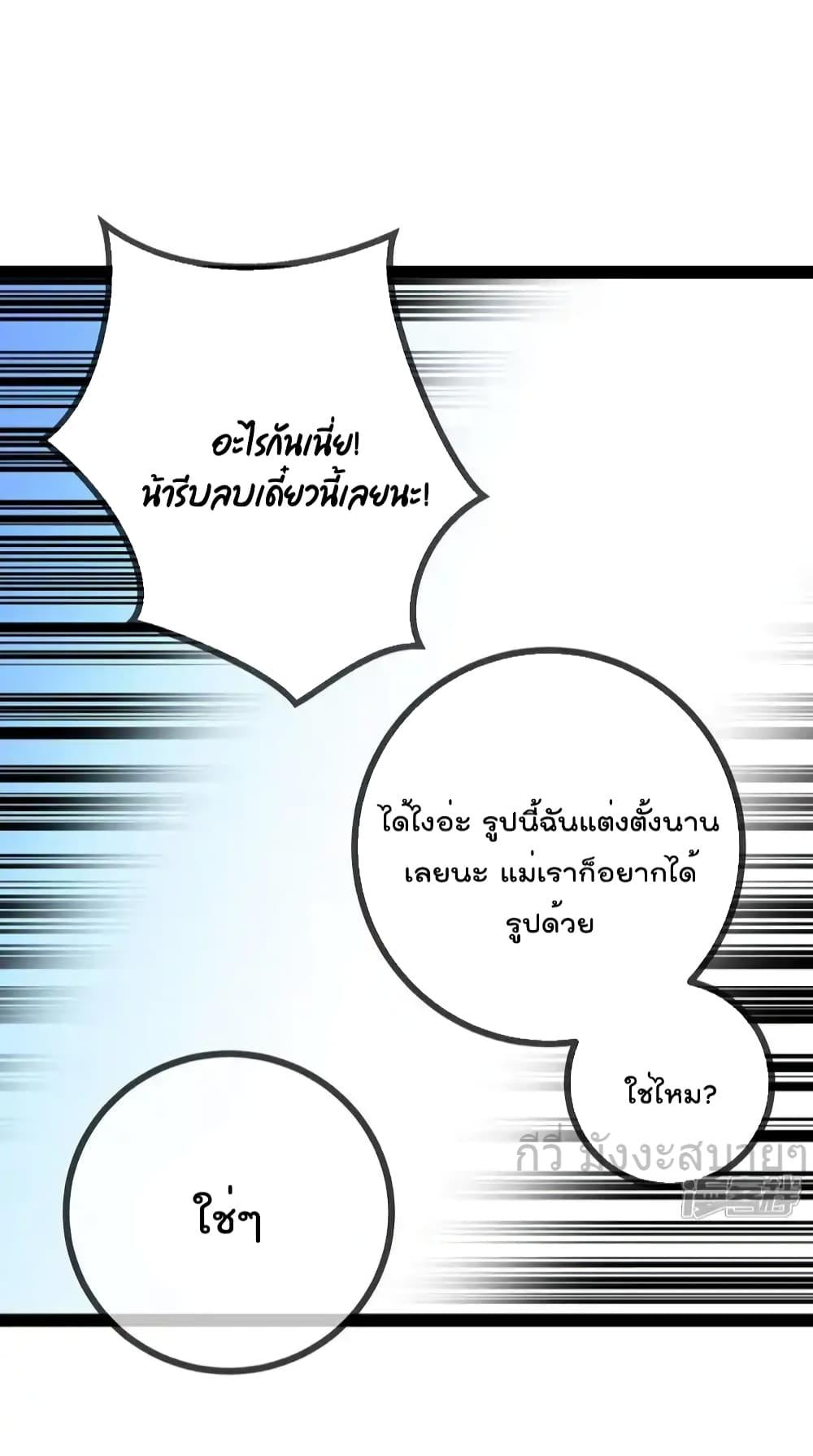 Manga-lc-com อ่านมังงะ อ่านการ์ตูน ออนไลน์ ฟรี OhmylovelyBo ตอนที่ 1 2 3 4 5 6 7 8 9 10 11 12 13 14 ฟรี ไม่มีโฆษณา Manga-lc - อ่าน มังงะ อ่าน การ์ตูน ออนไลน์ อ่านมังงะ ฟรี