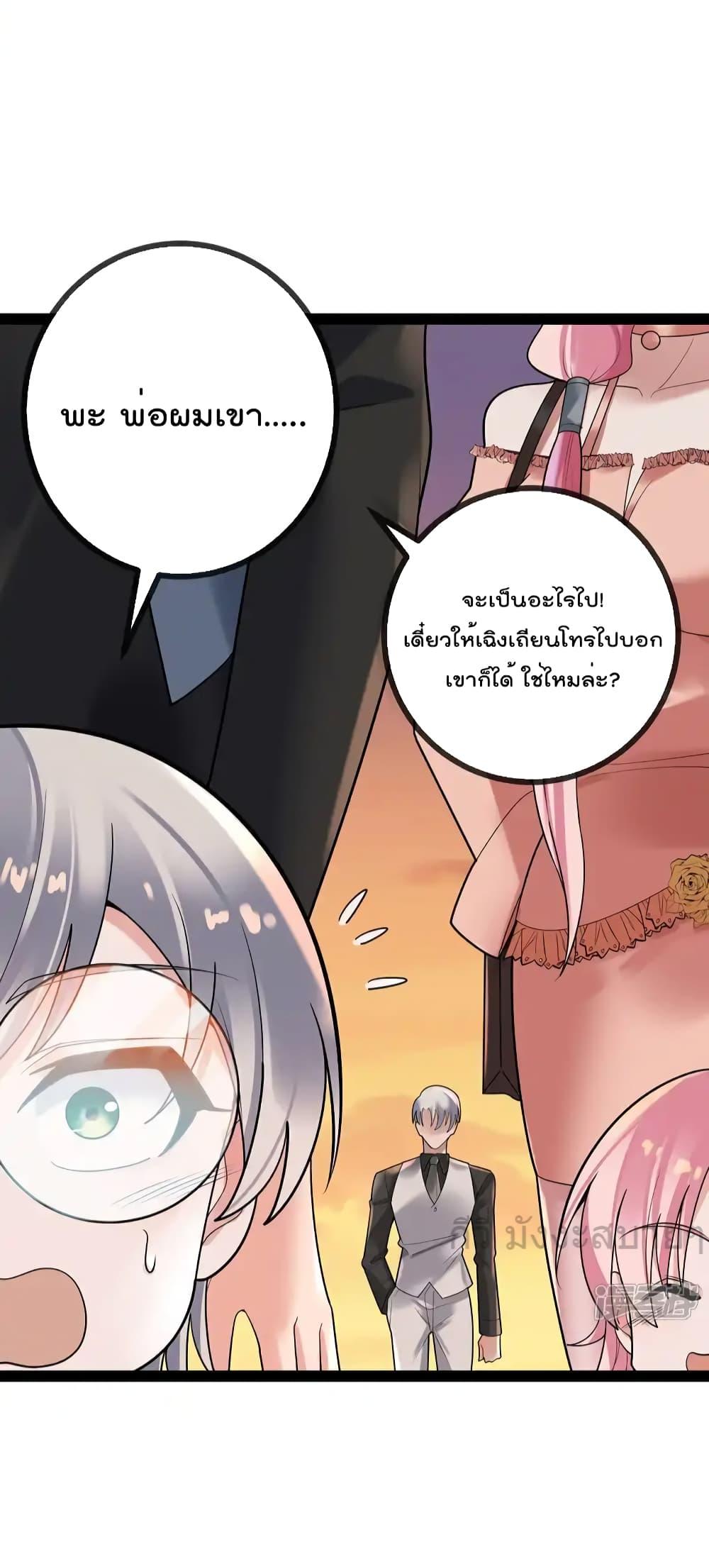 Manga-lc-com อ่านมังงะ อ่านการ์ตูน ออนไลน์ ฟรี OhmylovelyBo ตอนที่ 1 2 3 4 5 6 7 8 9 10 11 12 13 14 ฟรี ไม่มีโฆษณา Manga-lc - อ่าน มังงะ อ่าน การ์ตูน ออนไลน์ อ่านมังงะ ฟรี