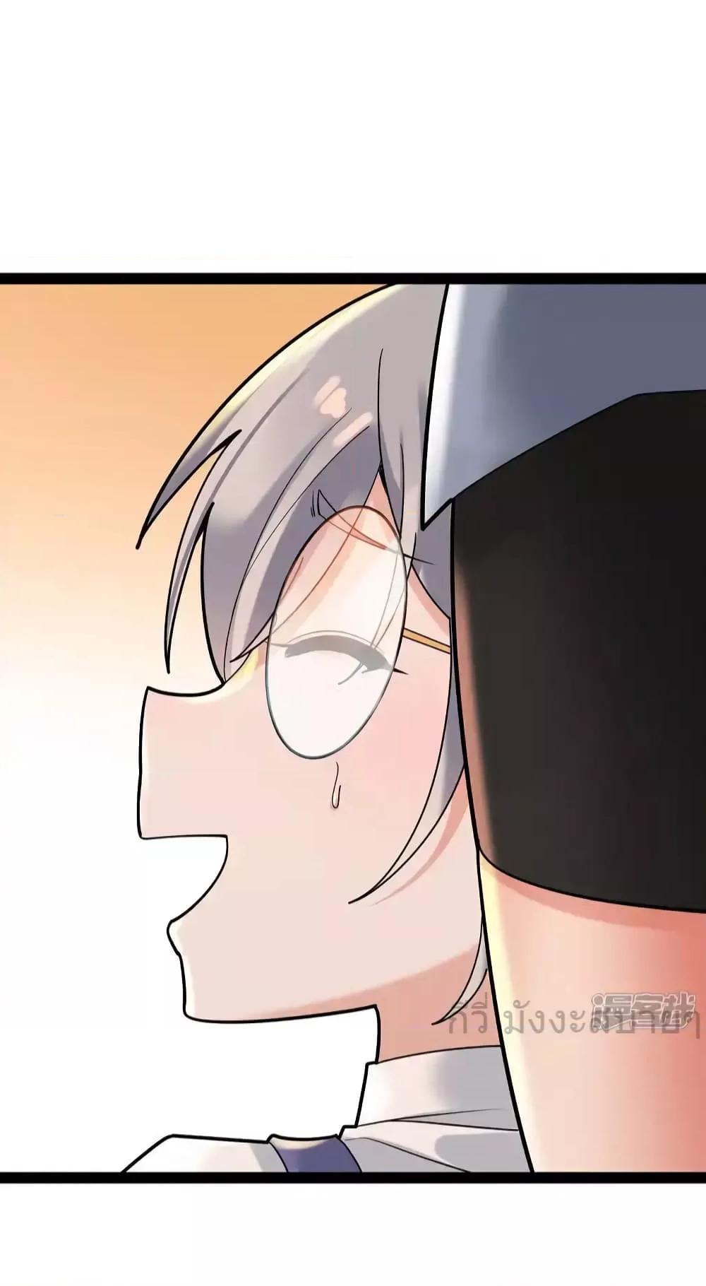 Manga-lc-com อ่านมังงะ อ่านการ์ตูน ออนไลน์ ฟรี OhmylovelyBo ตอนที่ 1 2 3 4 5 6 7 8 9 10 11 12 13 14 ฟรี ไม่มีโฆษณา Manga-lc - อ่าน มังงะ อ่าน การ์ตูน ออนไลน์ อ่านมังงะ ฟรี