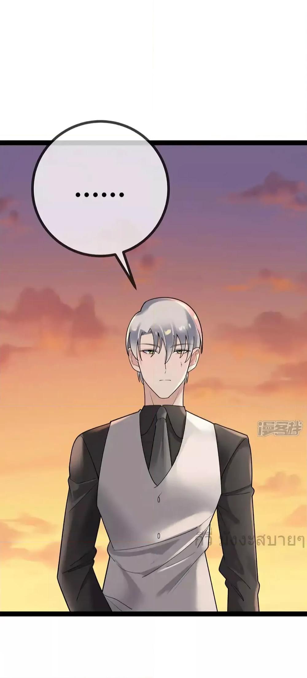 Manga-lc-com อ่านมังงะ อ่านการ์ตูน ออนไลน์ ฟรี OhmylovelyBo ตอนที่ 1 2 3 4 5 6 7 8 9 10 11 12 13 14 ฟรี ไม่มีโฆษณา Manga-lc - อ่าน มังงะ อ่าน การ์ตูน ออนไลน์ อ่านมังงะ ฟรี