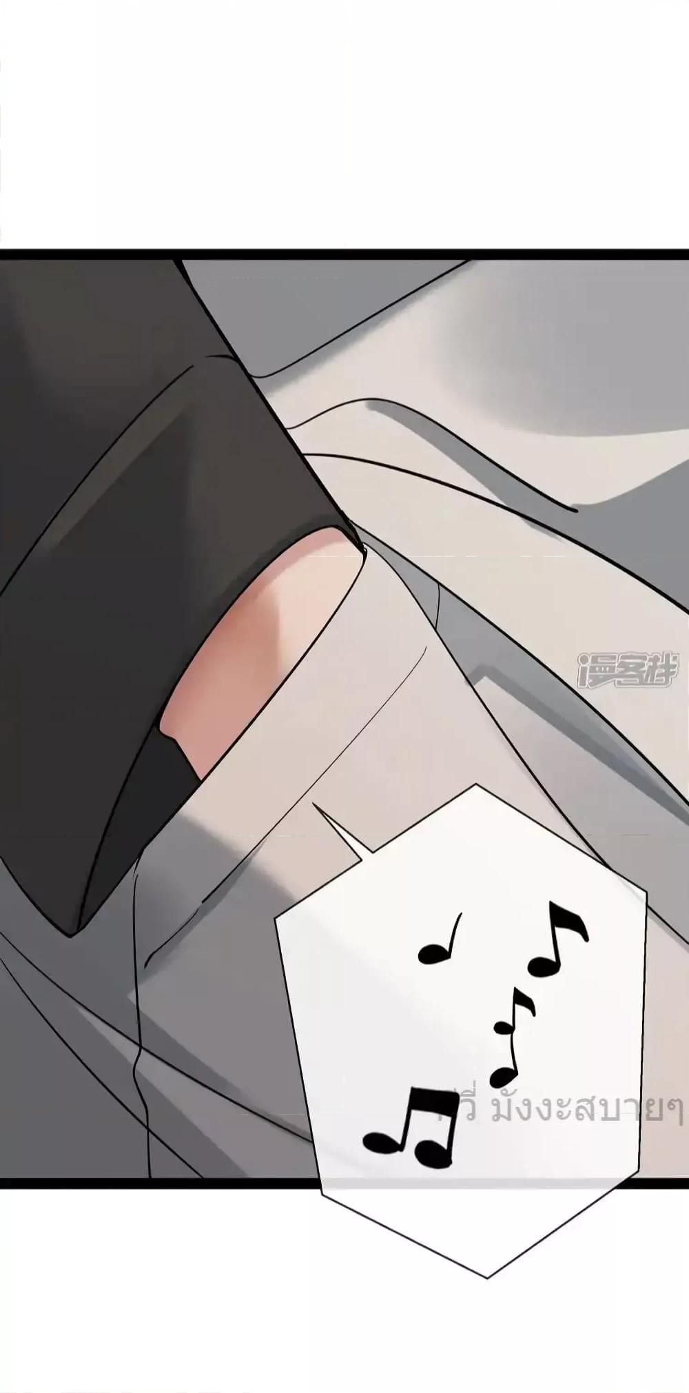 Manga-lc-com อ่านมังงะ อ่านการ์ตูน ออนไลน์ ฟรี OhmylovelyBo ตอนที่ 1 2 3 4 5 6 7 8 9 10 11 12 13 14 ฟรี ไม่มีโฆษณา Manga-lc - อ่าน มังงะ อ่าน การ์ตูน ออนไลน์ อ่านมังงะ ฟรี