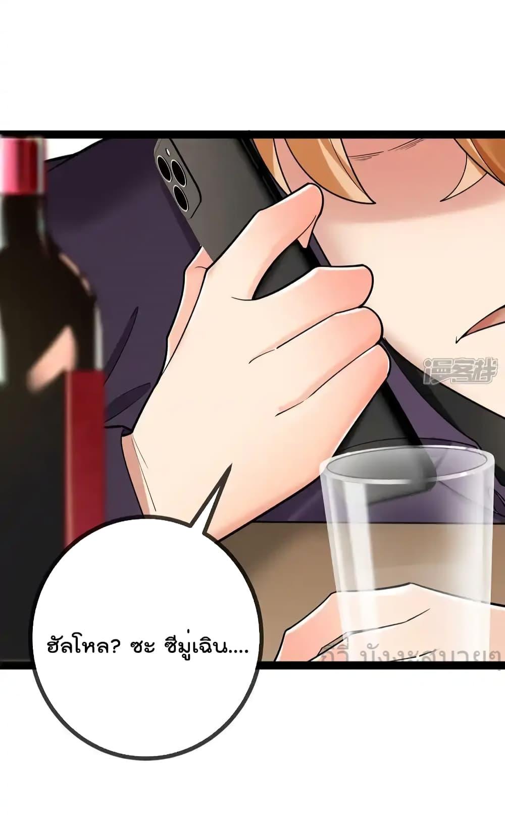 Manga-lc-com อ่านมังงะ อ่านการ์ตูน ออนไลน์ ฟรี OhmylovelyBo ตอนที่ 1 2 3 4 5 6 7 8 9 10 11 12 13 14 ฟรี ไม่มีโฆษณา Manga-lc - อ่าน มังงะ อ่าน การ์ตูน ออนไลน์ อ่านมังงะ ฟรี