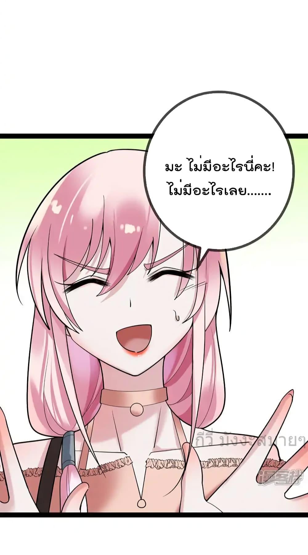 Manga-lc-com อ่านมังงะ อ่านการ์ตูน ออนไลน์ ฟรี OhmylovelyBo ตอนที่ 1 2 3 4 5 6 7 8 9 10 11 12 13 14 ฟรี ไม่มีโฆษณา Manga-lc - อ่าน มังงะ อ่าน การ์ตูน ออนไลน์ อ่านมังงะ ฟรี