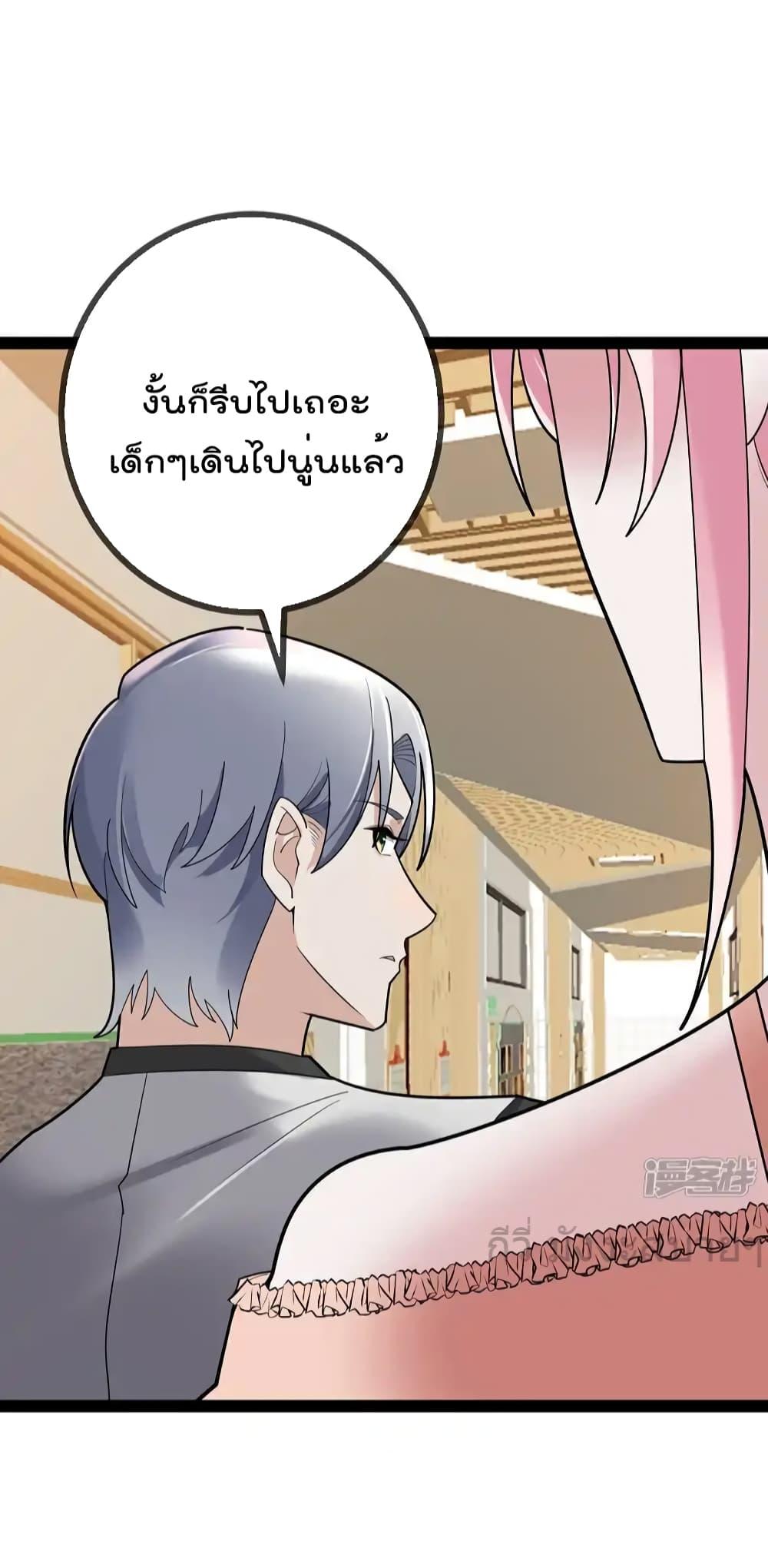 Manga-lc-com อ่านมังงะ อ่านการ์ตูน ออนไลน์ ฟรี OhmylovelyBo ตอนที่ 1 2 3 4 5 6 7 8 9 10 11 12 13 14 ฟรี ไม่มีโฆษณา Manga-lc - อ่าน มังงะ อ่าน การ์ตูน ออนไลน์ อ่านมังงะ ฟรี