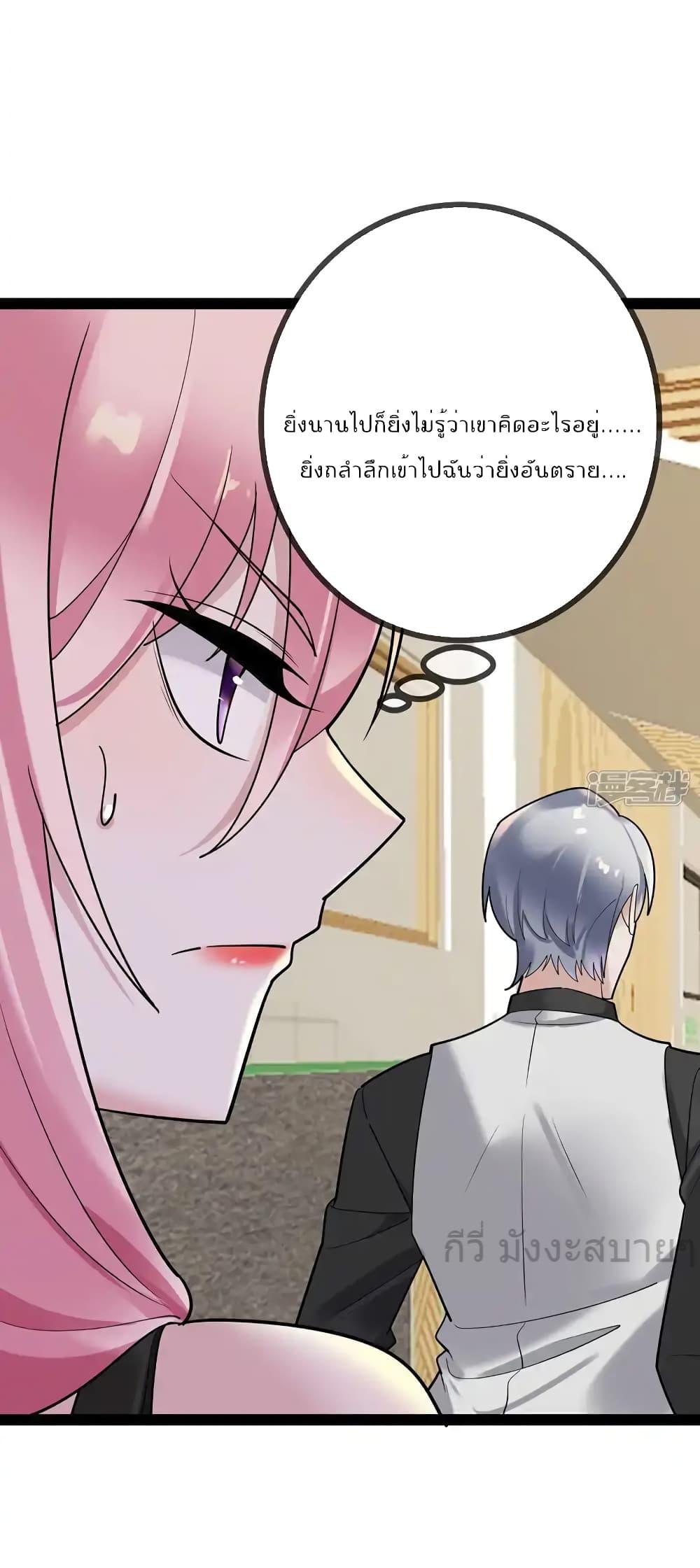 Manga-lc-com อ่านมังงะ อ่านการ์ตูน ออนไลน์ ฟรี OhmylovelyBo ตอนที่ 1 2 3 4 5 6 7 8 9 10 11 12 13 14 ฟรี ไม่มีโฆษณา Manga-lc - อ่าน มังงะ อ่าน การ์ตูน ออนไลน์ อ่านมังงะ ฟรี