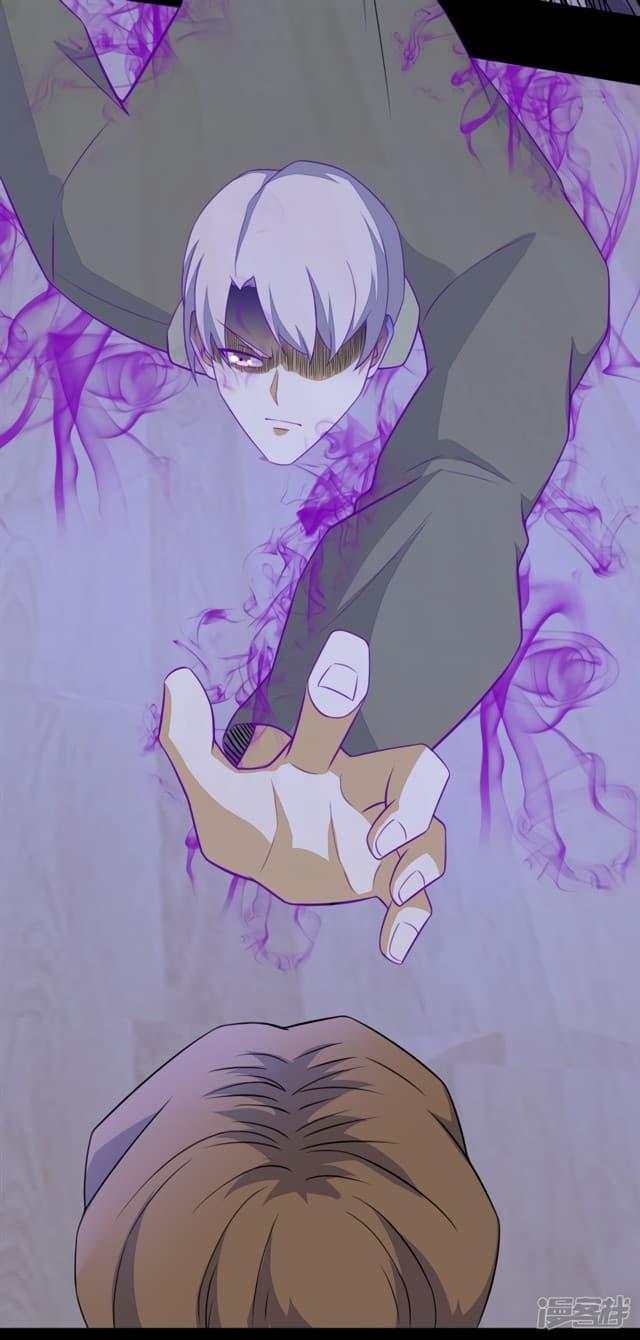 Manga-lc-com อ่านมังงะ อ่านการ์ตูน ออนไลน์ ฟรี The King of Doom ตอนที่ 1 2 3 4 5 6 7 8 9 10 11 12 13 14 ฟรี ไม่มีโฆษณา Manga-lc - อ่าน มังงะ อ่าน การ์ตูน ออนไลน์ อ่านมังงะ ฟรี