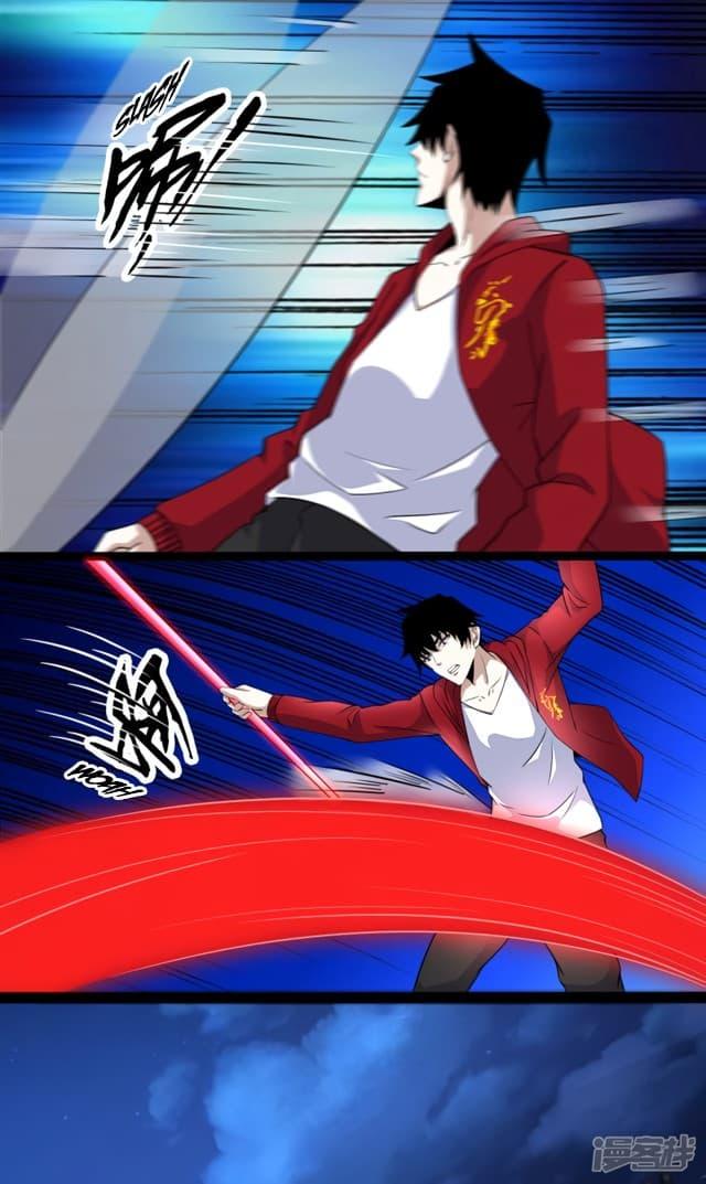 Manga-lc-com อ่านมังงะ อ่านการ์ตูน ออนไลน์ ฟรี The King of Doom ตอนที่ 1 2 3 4 5 6 7 8 9 10 11 12 13 14 ฟรี ไม่มีโฆษณา Manga-lc - อ่าน มังงะ อ่าน การ์ตูน ออนไลน์ อ่านมังงะ ฟรี