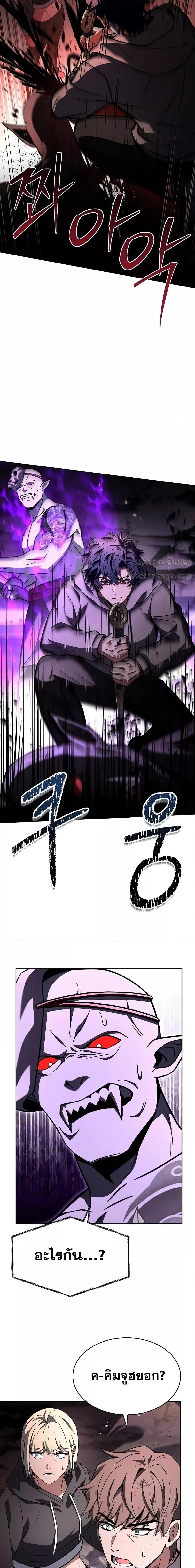 Manga-lc-com อ่านมังงะ อ่านการ์ตูน ออนไลน์ ฟรี TheConstellati ตอนที่ 1 2 3 4 5 6 7 8 9 10 11 12 13 14 ฟรี ไม่มีโฆษณา Manga-lc - อ่าน มังงะ อ่าน การ์ตูน ออนไลน์ อ่านมังงะ ฟรี