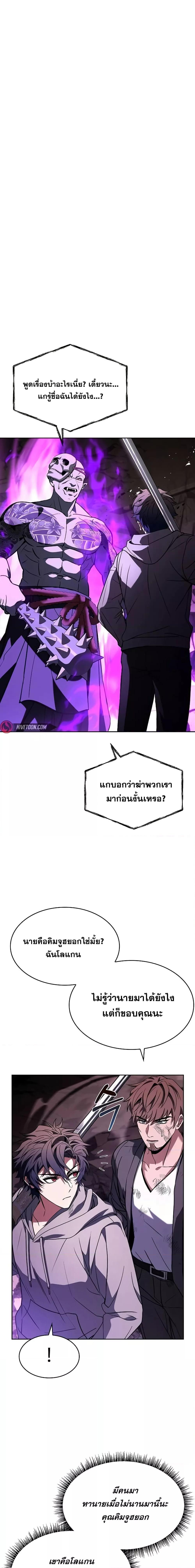 Manga-lc-com อ่านมังงะ อ่านการ์ตูน ออนไลน์ ฟรี TheConstellati ตอนที่ 1 2 3 4 5 6 7 8 9 10 11 12 13 14 ฟรี ไม่มีโฆษณา Manga-lc - อ่าน มังงะ อ่าน การ์ตูน ออนไลน์ อ่านมังงะ ฟรี