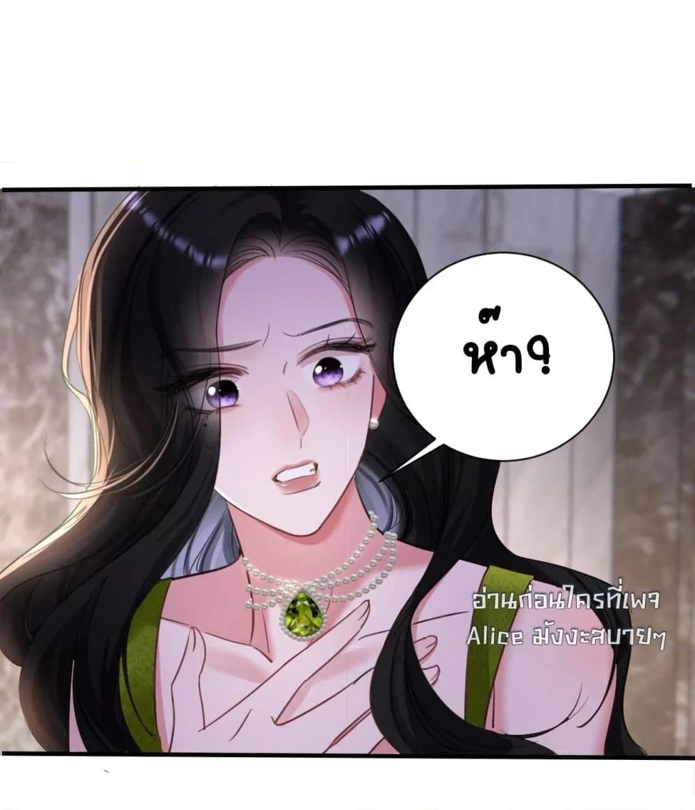 Manga-lc-com อ่านมังงะ อ่านการ์ตูน ออนไลน์ ฟรี Sorry,I’maBo ตอนที่ 1 2 3 4 5 6 7 8 9 10 11 12 13 14 ฟรี ไม่มีโฆษณา Manga-lc - อ่าน มังงะ อ่าน การ์ตูน ออนไลน์ อ่านมังงะ ฟรี