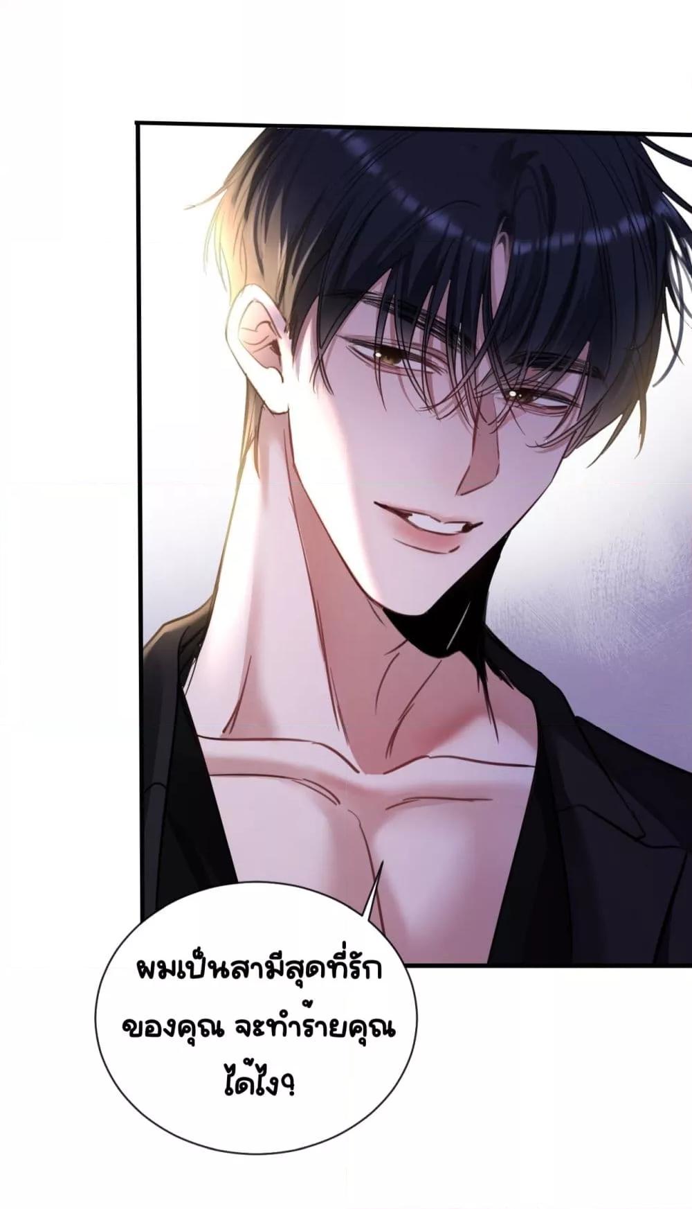 Manga-lc-com อ่านมังงะ อ่านการ์ตูน ออนไลน์ ฟรี Sorry,I’maBo ตอนที่ 1 2 3 4 5 6 7 8 9 10 11 12 13 14 ฟรี ไม่มีโฆษณา Manga-lc - อ่าน มังงะ อ่าน การ์ตูน ออนไลน์ อ่านมังงะ ฟรี