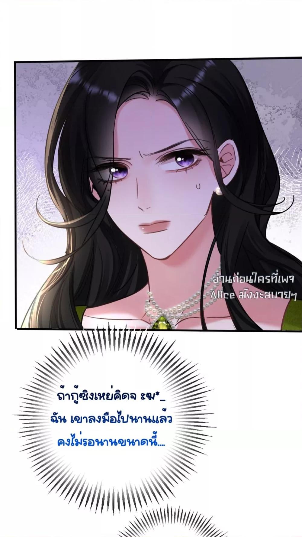 Manga-lc-com อ่านมังงะ อ่านการ์ตูน ออนไลน์ ฟรี Sorry,I’maBo ตอนที่ 1 2 3 4 5 6 7 8 9 10 11 12 13 14 ฟรี ไม่มีโฆษณา Manga-lc - อ่าน มังงะ อ่าน การ์ตูน ออนไลน์ อ่านมังงะ ฟรี
