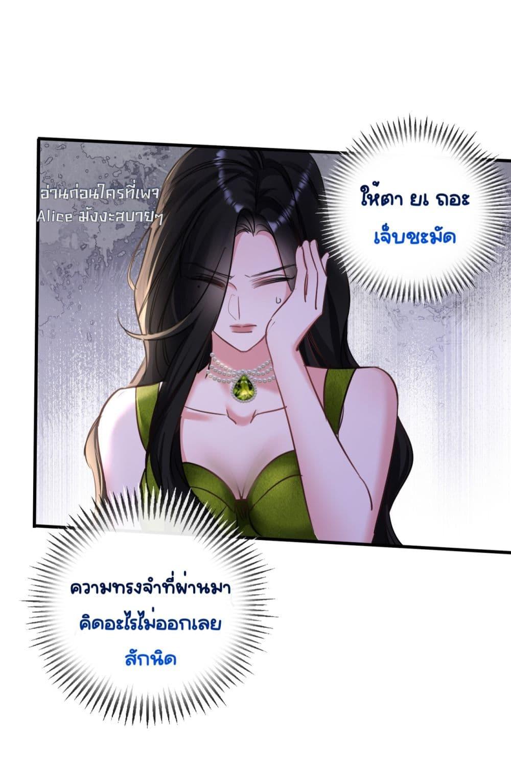 Manga-lc-com อ่านมังงะ อ่านการ์ตูน ออนไลน์ ฟรี Sorry,I’maBo ตอนที่ 1 2 3 4 5 6 7 8 9 10 11 12 13 14 ฟรี ไม่มีโฆษณา Manga-lc - อ่าน มังงะ อ่าน การ์ตูน ออนไลน์ อ่านมังงะ ฟรี