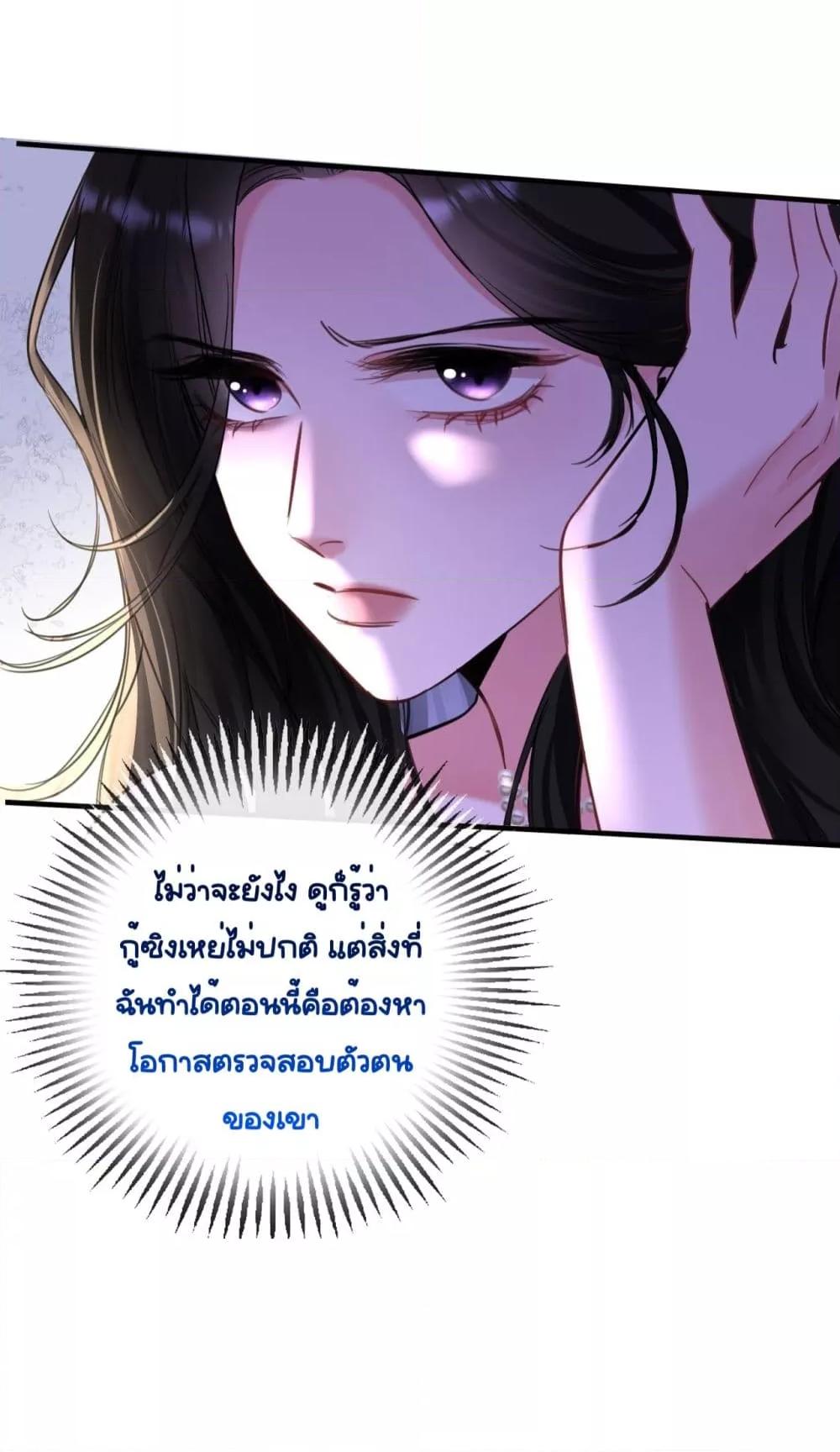 Manga-lc-com อ่านมังงะ อ่านการ์ตูน ออนไลน์ ฟรี Sorry,I’maBo ตอนที่ 1 2 3 4 5 6 7 8 9 10 11 12 13 14 ฟรี ไม่มีโฆษณา Manga-lc - อ่าน มังงะ อ่าน การ์ตูน ออนไลน์ อ่านมังงะ ฟรี