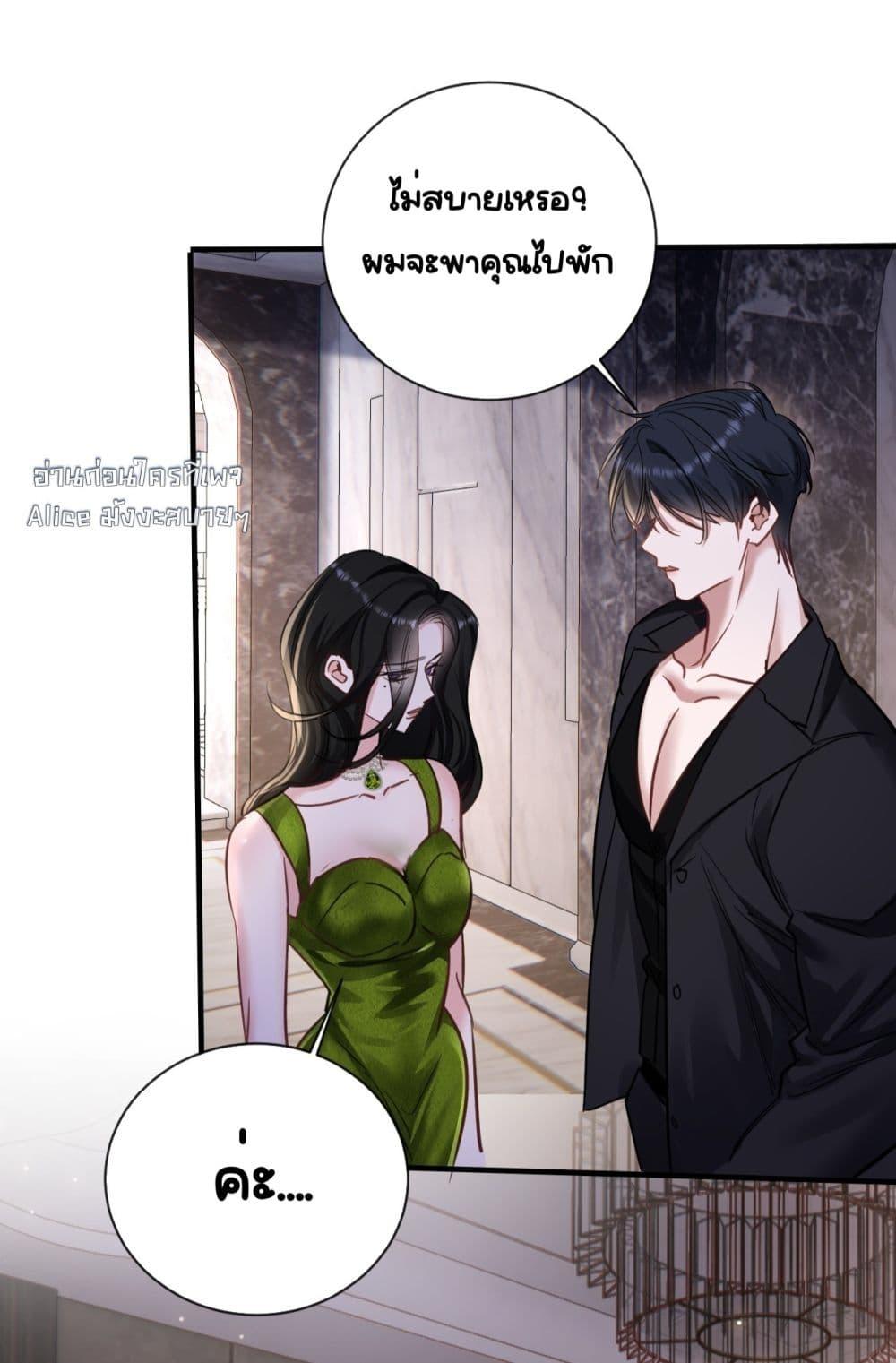 Manga-lc-com อ่านมังงะ อ่านการ์ตูน ออนไลน์ ฟรี Sorry,I’maBo ตอนที่ 1 2 3 4 5 6 7 8 9 10 11 12 13 14 ฟรี ไม่มีโฆษณา Manga-lc - อ่าน มังงะ อ่าน การ์ตูน ออนไลน์ อ่านมังงะ ฟรี
