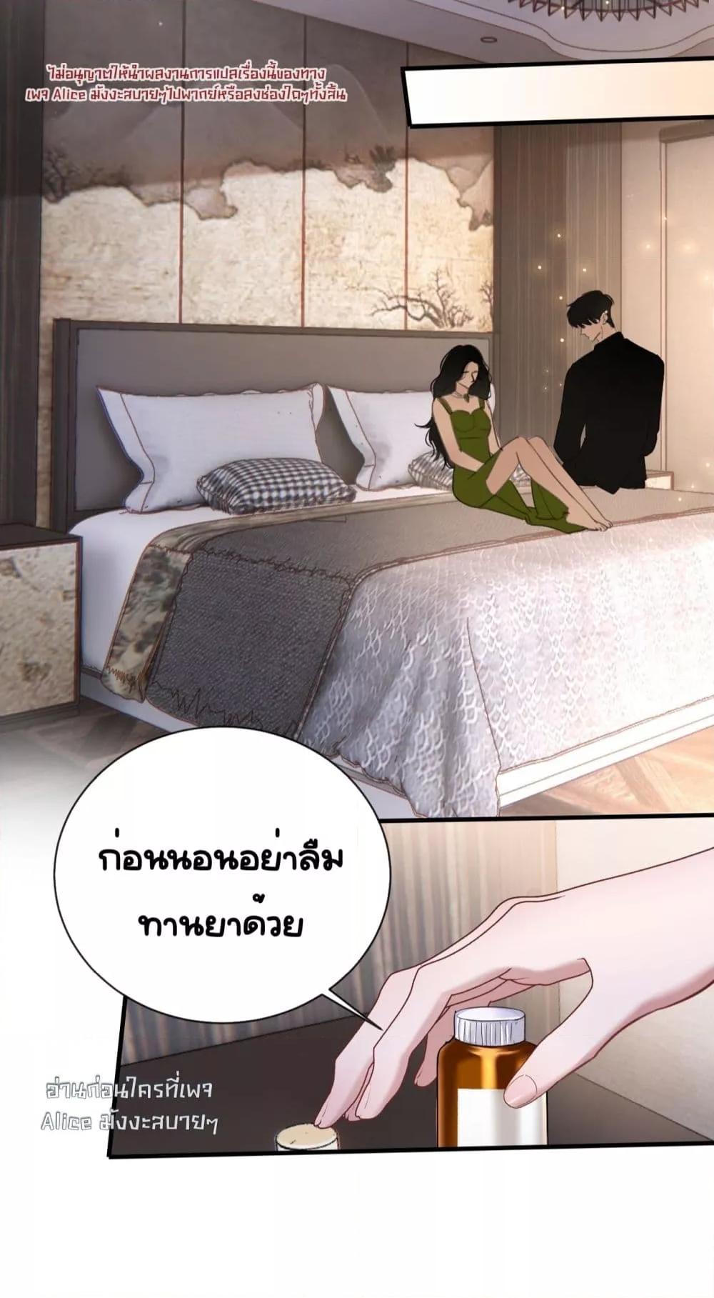 Manga-lc-com อ่านมังงะ อ่านการ์ตูน ออนไลน์ ฟรี Sorry,I’maBo ตอนที่ 1 2 3 4 5 6 7 8 9 10 11 12 13 14 ฟรี ไม่มีโฆษณา Manga-lc - อ่าน มังงะ อ่าน การ์ตูน ออนไลน์ อ่านมังงะ ฟรี