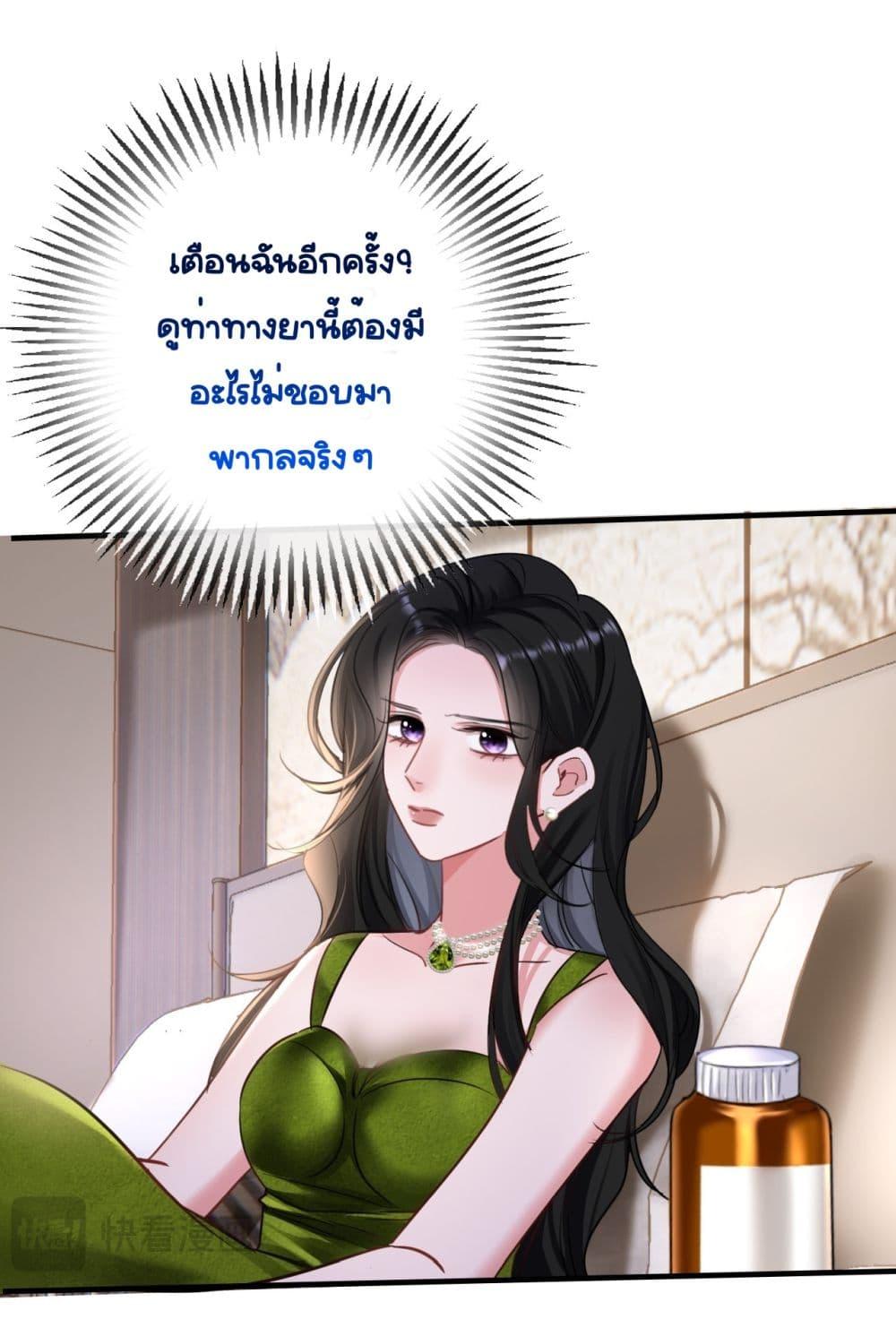 Manga-lc-com อ่านมังงะ อ่านการ์ตูน ออนไลน์ ฟรี Sorry,I’maBo ตอนที่ 1 2 3 4 5 6 7 8 9 10 11 12 13 14 ฟรี ไม่มีโฆษณา Manga-lc - อ่าน มังงะ อ่าน การ์ตูน ออนไลน์ อ่านมังงะ ฟรี