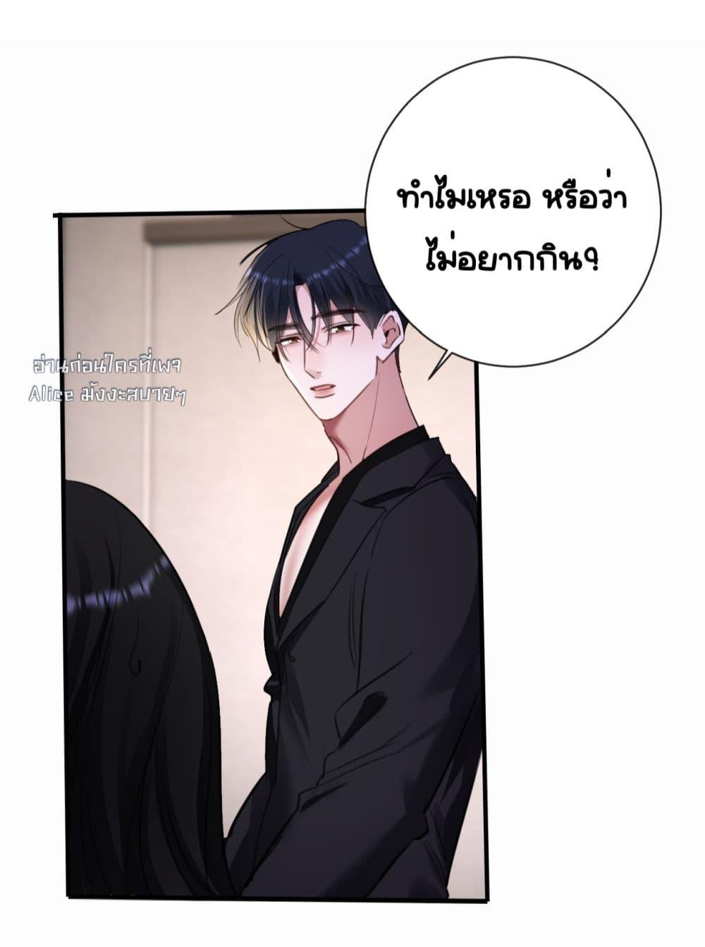 Manga-lc-com อ่านมังงะ อ่านการ์ตูน ออนไลน์ ฟรี Sorry,I’maBo ตอนที่ 1 2 3 4 5 6 7 8 9 10 11 12 13 14 ฟรี ไม่มีโฆษณา Manga-lc - อ่าน มังงะ อ่าน การ์ตูน ออนไลน์ อ่านมังงะ ฟรี