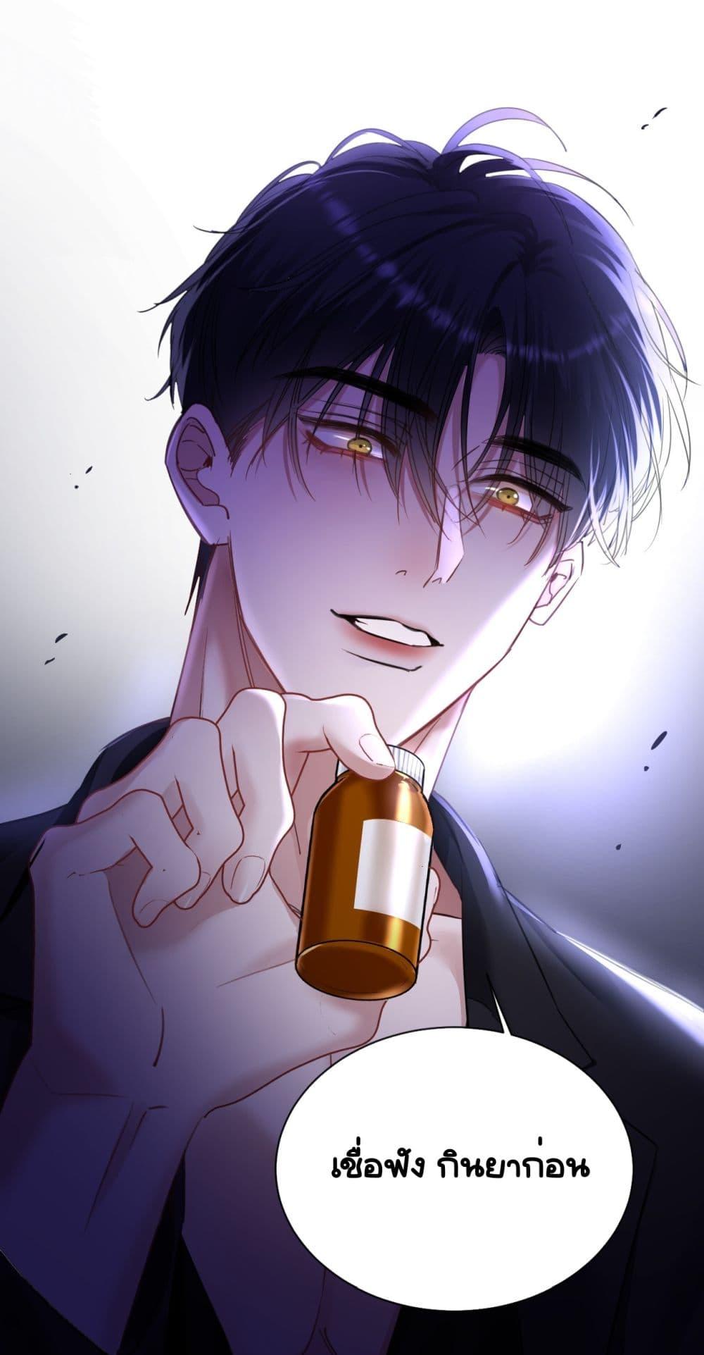 Manga-lc-com อ่านมังงะ อ่านการ์ตูน ออนไลน์ ฟรี Sorry,I’maBo ตอนที่ 1 2 3 4 5 6 7 8 9 10 11 12 13 14 ฟรี ไม่มีโฆษณา Manga-lc - อ่าน มังงะ อ่าน การ์ตูน ออนไลน์ อ่านมังงะ ฟรี