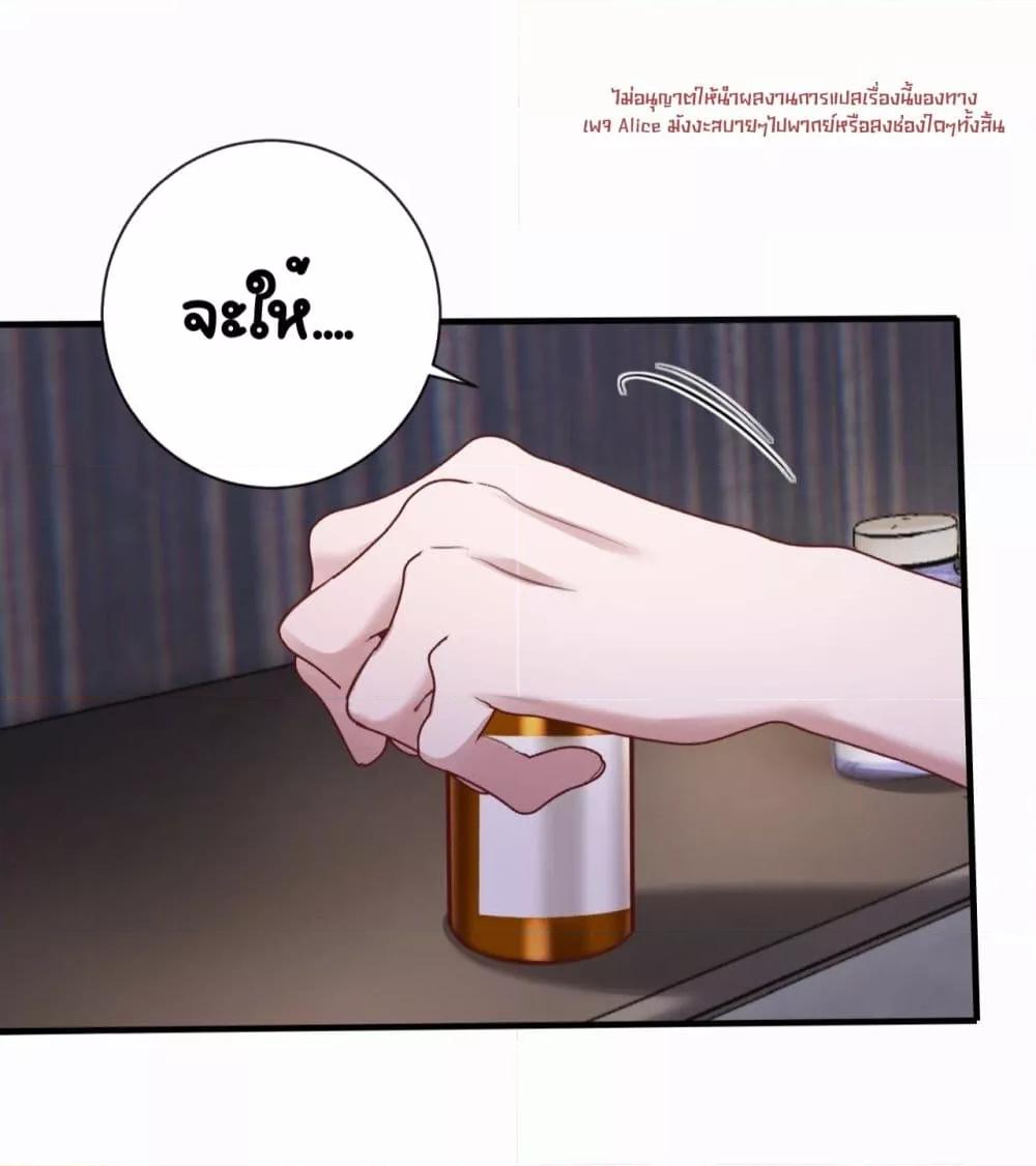 Manga-lc-com อ่านมังงะ อ่านการ์ตูน ออนไลน์ ฟรี Sorry,I’maBo ตอนที่ 1 2 3 4 5 6 7 8 9 10 11 12 13 14 ฟรี ไม่มีโฆษณา Manga-lc - อ่าน มังงะ อ่าน การ์ตูน ออนไลน์ อ่านมังงะ ฟรี