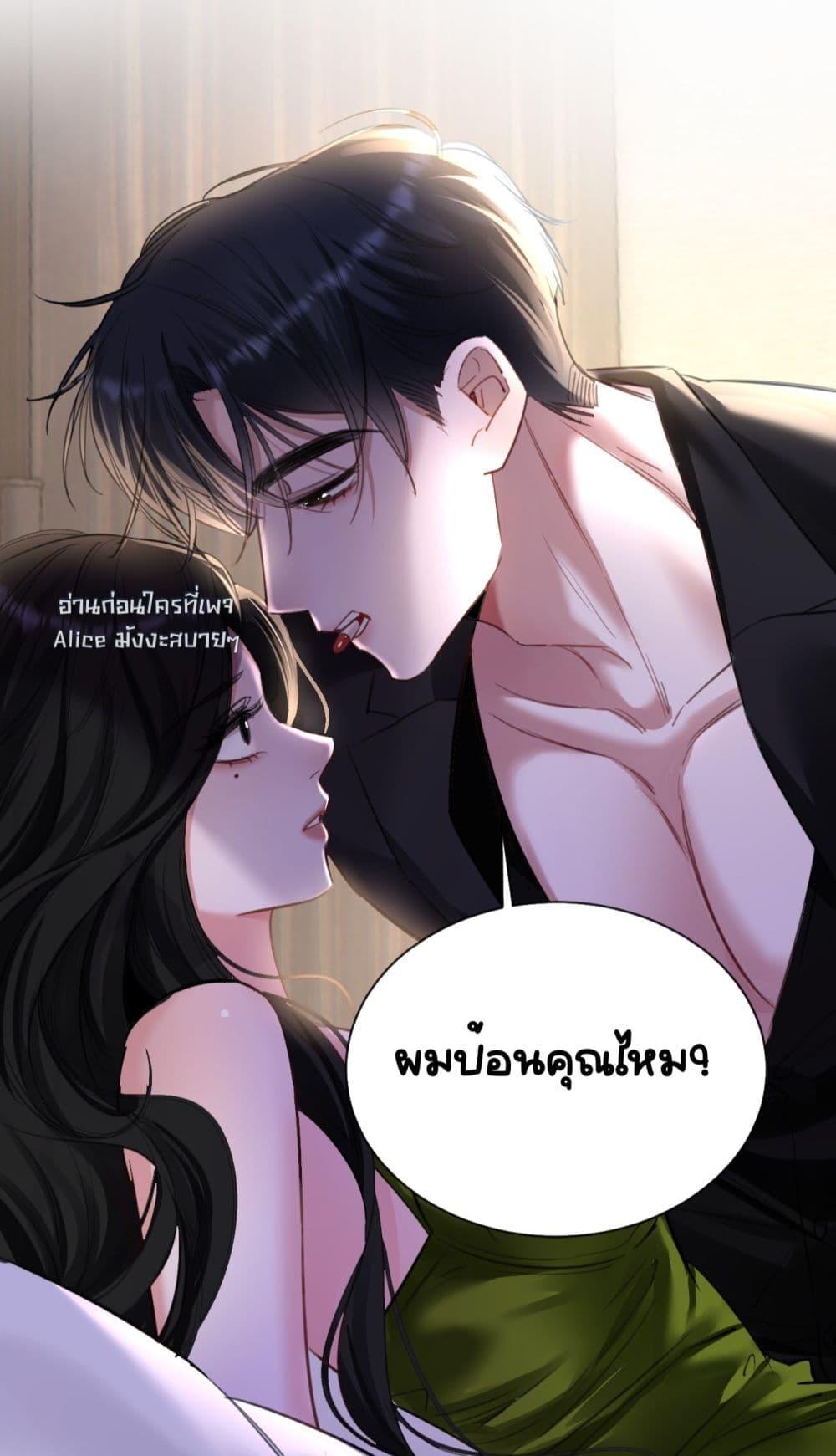 Manga-lc-com อ่านมังงะ อ่านการ์ตูน ออนไลน์ ฟรี Sorry,I’maBo ตอนที่ 1 2 3 4 5 6 7 8 9 10 11 12 13 14 ฟรี ไม่มีโฆษณา Manga-lc - อ่าน มังงะ อ่าน การ์ตูน ออนไลน์ อ่านมังงะ ฟรี