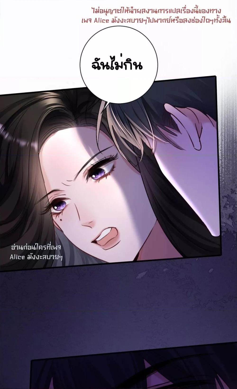 Manga-lc-com อ่านมังงะ อ่านการ์ตูน ออนไลน์ ฟรี Sorry,I’maBo ตอนที่ 1 2 3 4 5 6 7 8 9 10 11 12 13 14 ฟรี ไม่มีโฆษณา Manga-lc - อ่าน มังงะ อ่าน การ์ตูน ออนไลน์ อ่านมังงะ ฟรี