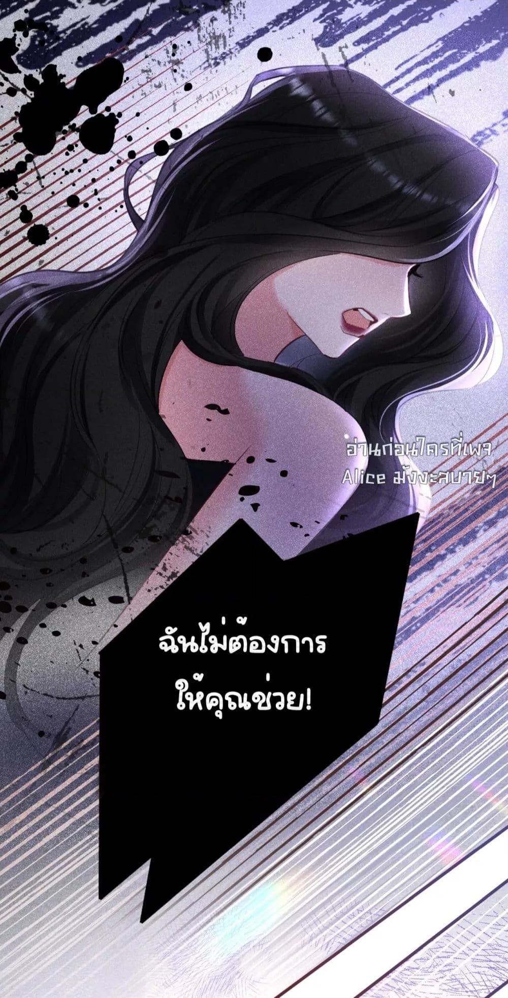 Manga-lc-com อ่านมังงะ อ่านการ์ตูน ออนไลน์ ฟรี Sorry,I’maBo ตอนที่ 1 2 3 4 5 6 7 8 9 10 11 12 13 14 ฟรี ไม่มีโฆษณา Manga-lc - อ่าน มังงะ อ่าน การ์ตูน ออนไลน์ อ่านมังงะ ฟรี