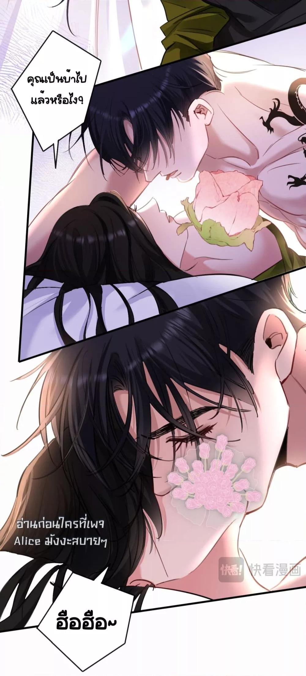 Manga-lc-com อ่านมังงะ อ่านการ์ตูน ออนไลน์ ฟรี Sorry,I’maBo ตอนที่ 1 2 3 4 5 6 7 8 9 10 11 12 13 14 ฟรี ไม่มีโฆษณา Manga-lc - อ่าน มังงะ อ่าน การ์ตูน ออนไลน์ อ่านมังงะ ฟรี