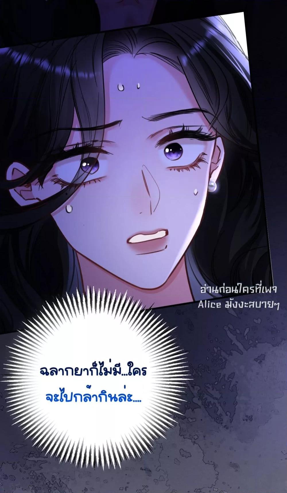 Manga-lc-com อ่านมังงะ อ่านการ์ตูน ออนไลน์ ฟรี Sorry,I’maBo ตอนที่ 1 2 3 4 5 6 7 8 9 10 11 12 13 14 ฟรี ไม่มีโฆษณา Manga-lc - อ่าน มังงะ อ่าน การ์ตูน ออนไลน์ อ่านมังงะ ฟรี