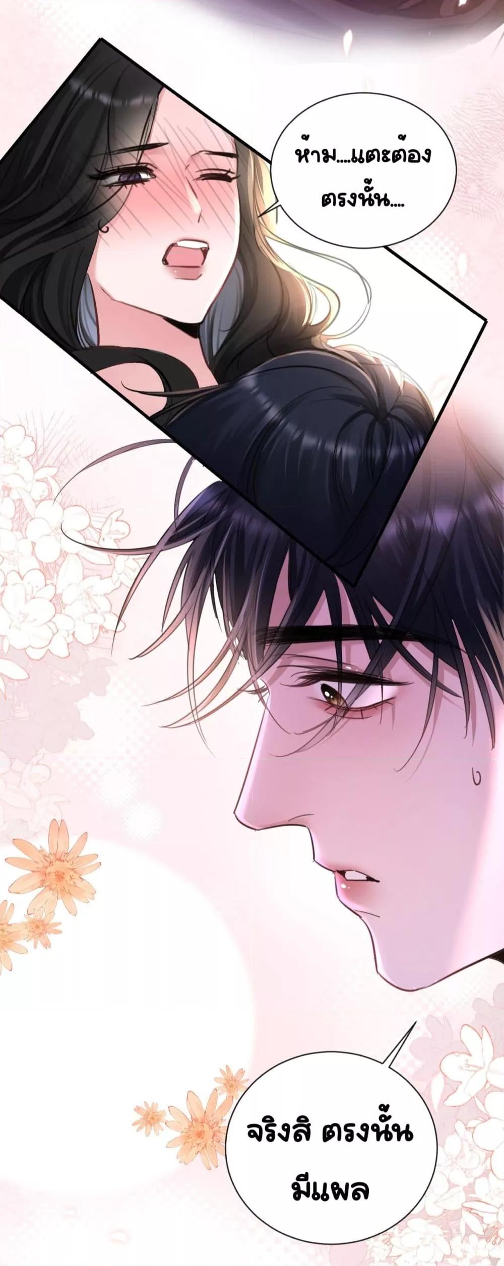 Manga-lc-com อ่านมังงะ อ่านการ์ตูน ออนไลน์ ฟรี Sorry,I’maBo ตอนที่ 1 2 3 4 5 6 7 8 9 10 11 12 13 14 ฟรี ไม่มีโฆษณา Manga-lc - อ่าน มังงะ อ่าน การ์ตูน ออนไลน์ อ่านมังงะ ฟรี