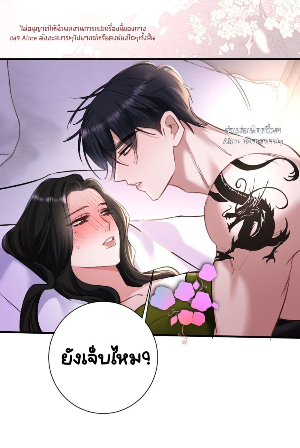 Manga-lc-com อ่านมังงะ อ่านการ์ตูน ออนไลน์ ฟรี Sorry,I’maBo ตอนที่ 1 2 3 4 5 6 7 8 9 10 11 12 13 14 ฟรี ไม่มีโฆษณา Manga-lc - อ่าน มังงะ อ่าน การ์ตูน ออนไลน์ อ่านมังงะ ฟรี