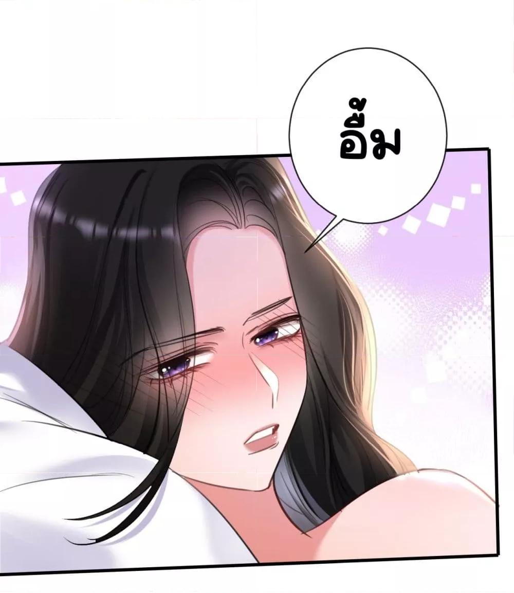 Manga-lc-com อ่านมังงะ อ่านการ์ตูน ออนไลน์ ฟรี Sorry,I’maBo ตอนที่ 1 2 3 4 5 6 7 8 9 10 11 12 13 14 ฟรี ไม่มีโฆษณา Manga-lc - อ่าน มังงะ อ่าน การ์ตูน ออนไลน์ อ่านมังงะ ฟรี