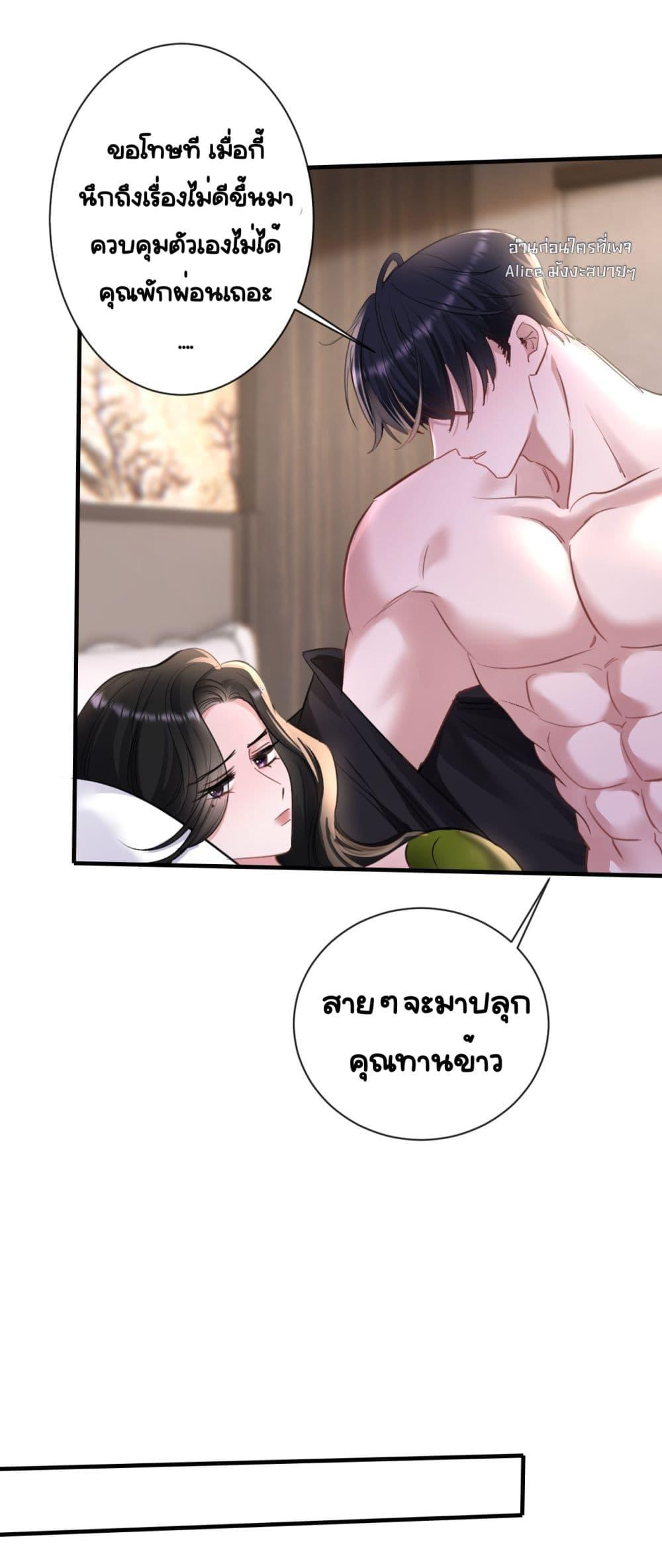 Manga-lc-com อ่านมังงะ อ่านการ์ตูน ออนไลน์ ฟรี Sorry,I’maBo ตอนที่ 1 2 3 4 5 6 7 8 9 10 11 12 13 14 ฟรี ไม่มีโฆษณา Manga-lc - อ่าน มังงะ อ่าน การ์ตูน ออนไลน์ อ่านมังงะ ฟรี
