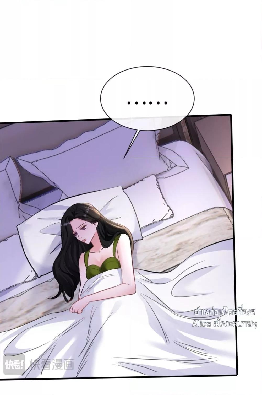 Manga-lc-com อ่านมังงะ อ่านการ์ตูน ออนไลน์ ฟรี Sorry,I’maBo ตอนที่ 1 2 3 4 5 6 7 8 9 10 11 12 13 14 ฟรี ไม่มีโฆษณา Manga-lc - อ่าน มังงะ อ่าน การ์ตูน ออนไลน์ อ่านมังงะ ฟรี