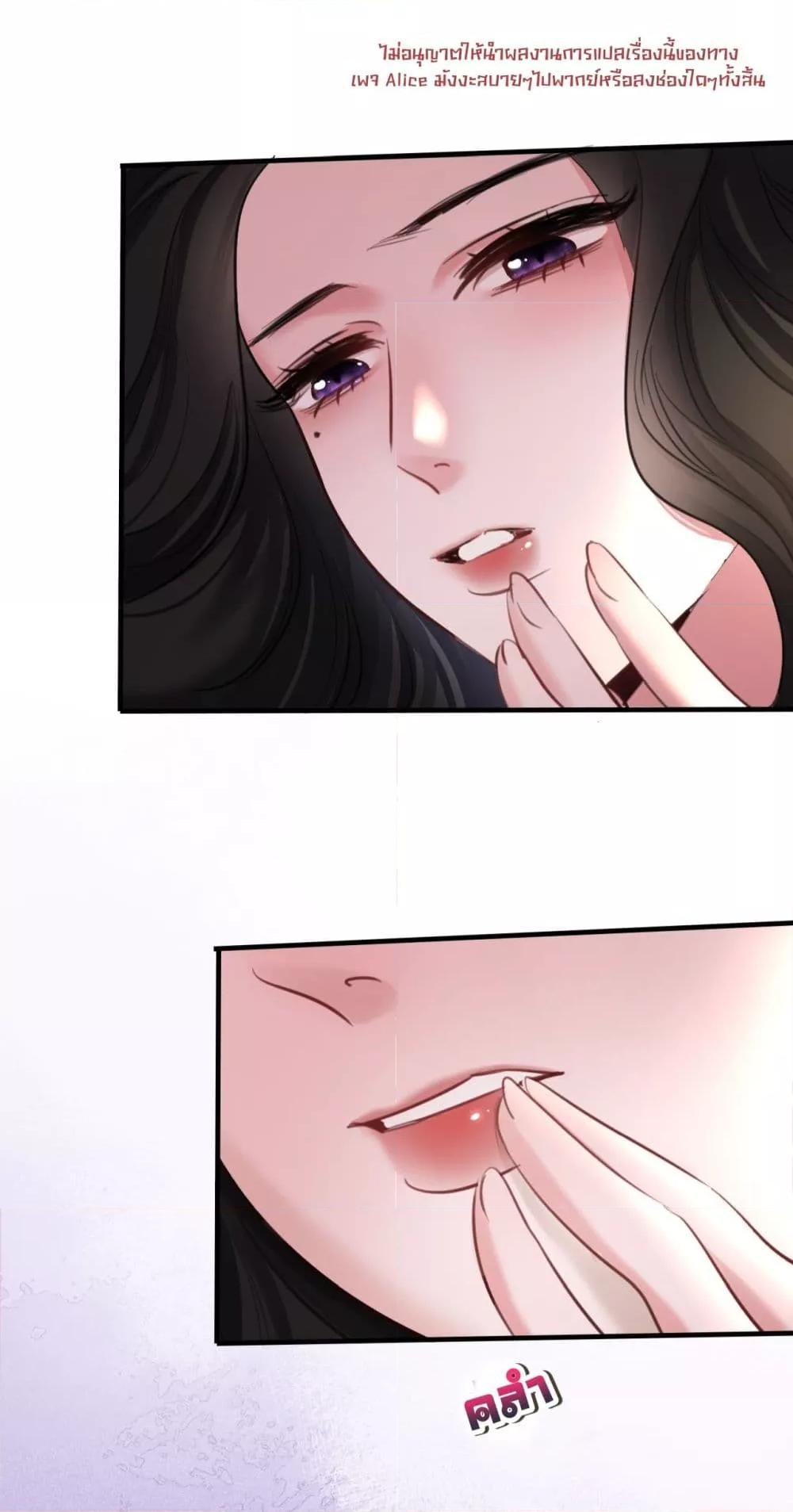 Manga-lc-com อ่านมังงะ อ่านการ์ตูน ออนไลน์ ฟรี Sorry,I’maBo ตอนที่ 1 2 3 4 5 6 7 8 9 10 11 12 13 14 ฟรี ไม่มีโฆษณา Manga-lc - อ่าน มังงะ อ่าน การ์ตูน ออนไลน์ อ่านมังงะ ฟรี
