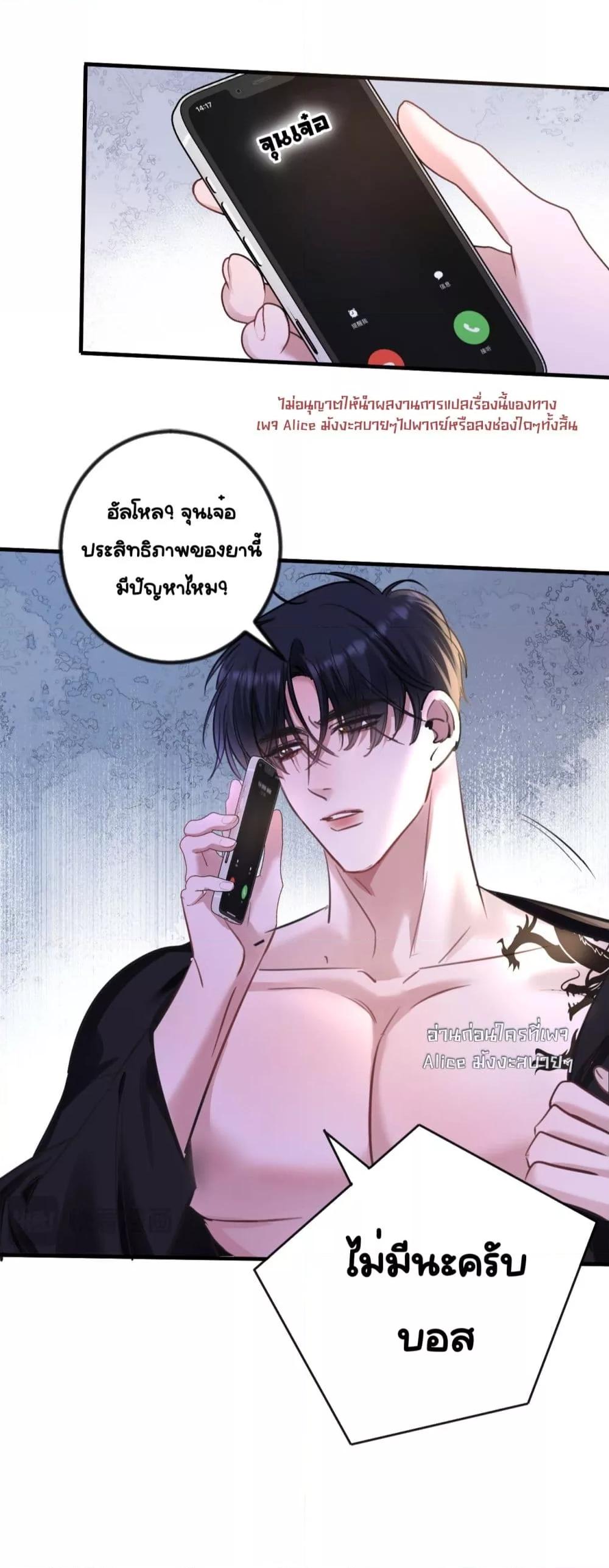 Manga-lc-com อ่านมังงะ อ่านการ์ตูน ออนไลน์ ฟรี Sorry,I’maBo ตอนที่ 1 2 3 4 5 6 7 8 9 10 11 12 13 14 ฟรี ไม่มีโฆษณา Manga-lc - อ่าน มังงะ อ่าน การ์ตูน ออนไลน์ อ่านมังงะ ฟรี