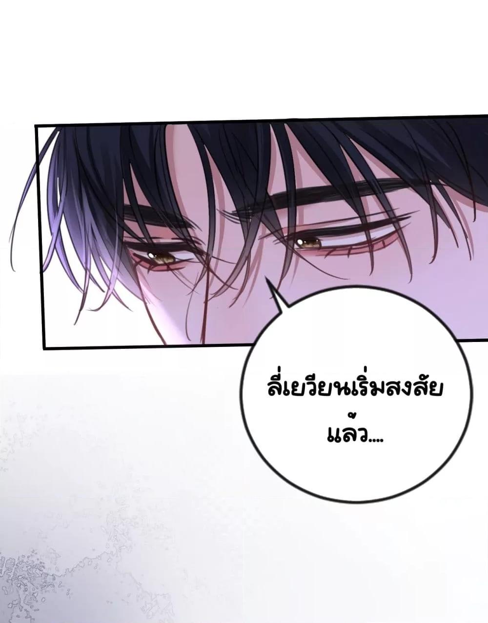 Manga-lc-com อ่านมังงะ อ่านการ์ตูน ออนไลน์ ฟรี Sorry,I’maBo ตอนที่ 1 2 3 4 5 6 7 8 9 10 11 12 13 14 ฟรี ไม่มีโฆษณา Manga-lc - อ่าน มังงะ อ่าน การ์ตูน ออนไลน์ อ่านมังงะ ฟรี