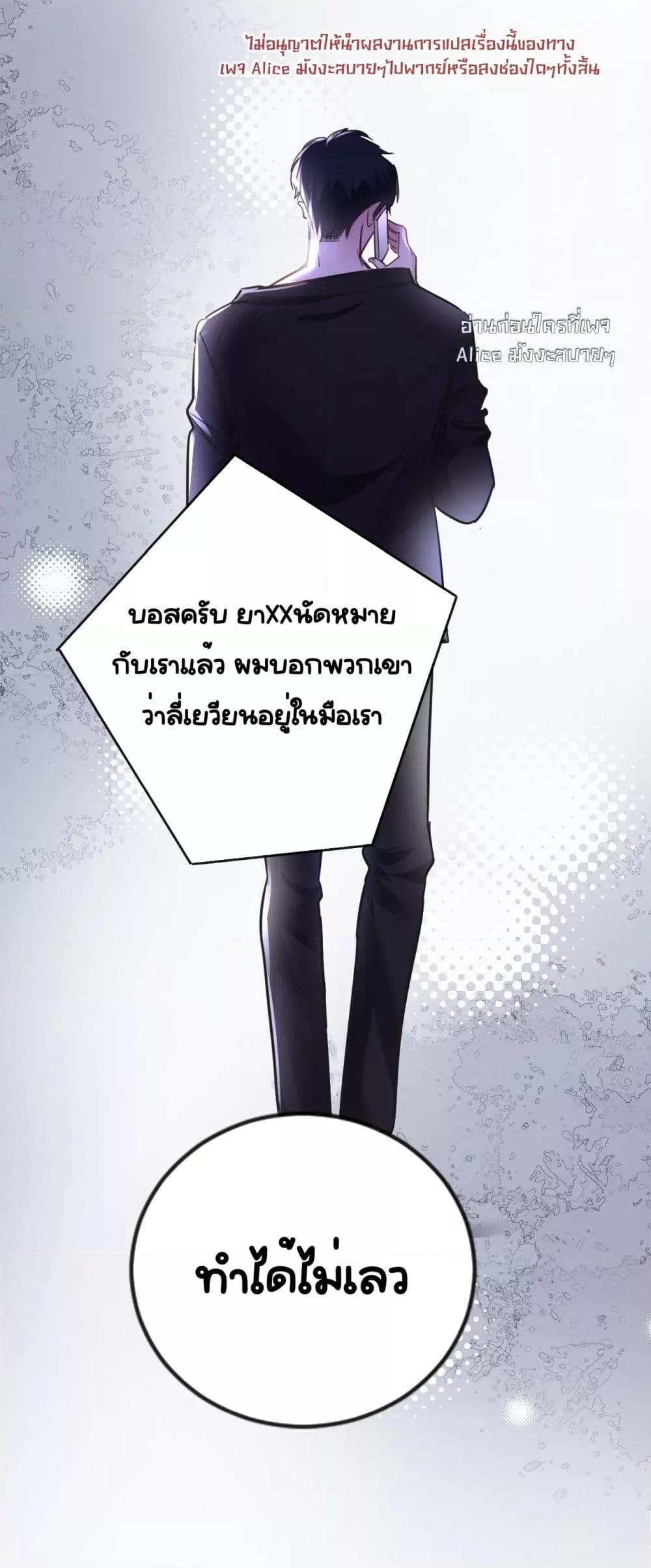 Manga-lc-com อ่านมังงะ อ่านการ์ตูน ออนไลน์ ฟรี Sorry,I’maBo ตอนที่ 1 2 3 4 5 6 7 8 9 10 11 12 13 14 ฟรี ไม่มีโฆษณา Manga-lc - อ่าน มังงะ อ่าน การ์ตูน ออนไลน์ อ่านมังงะ ฟรี