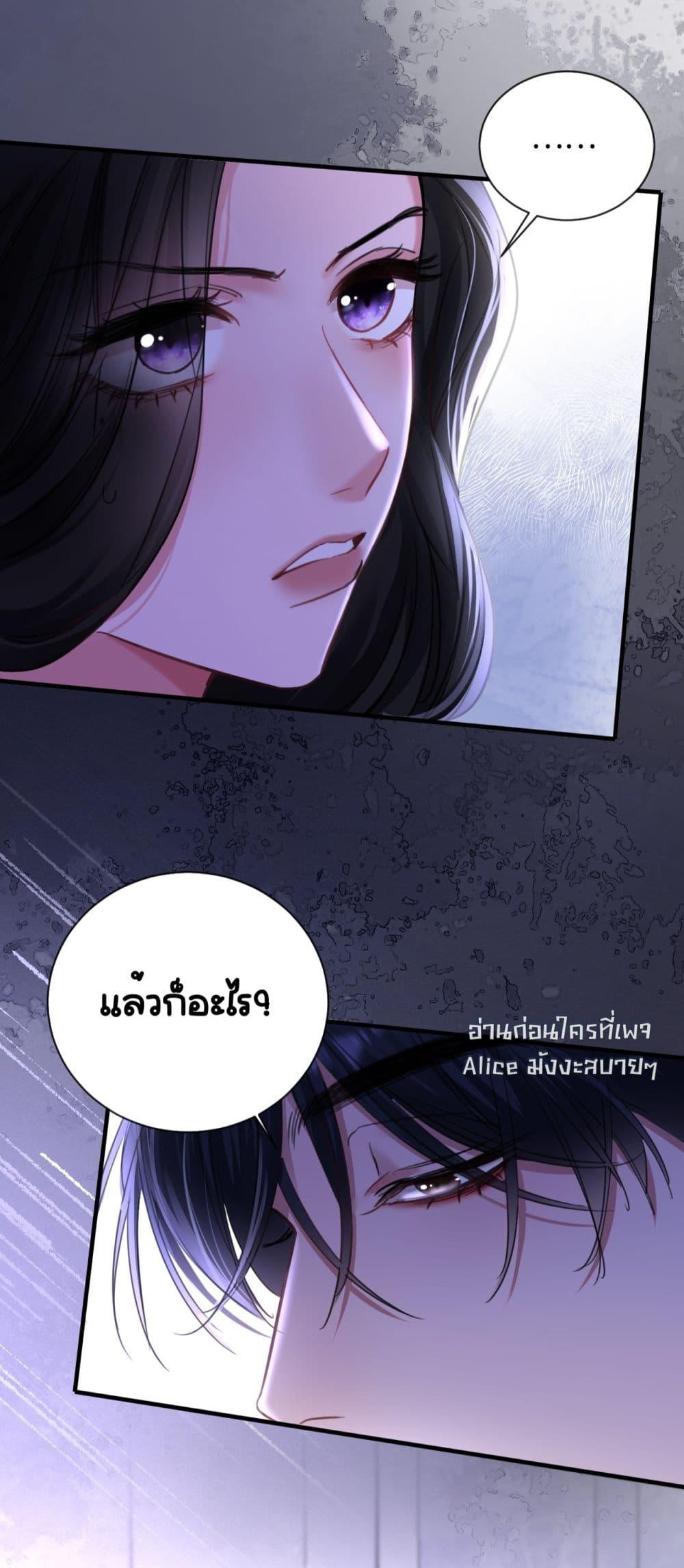 Manga-lc-com อ่านมังงะ อ่านการ์ตูน ออนไลน์ ฟรี Sorry,I’maBo ตอนที่ 1 2 3 4 5 6 7 8 9 10 11 12 13 14 ฟรี ไม่มีโฆษณา Manga-lc - อ่าน มังงะ อ่าน การ์ตูน ออนไลน์ อ่านมังงะ ฟรี