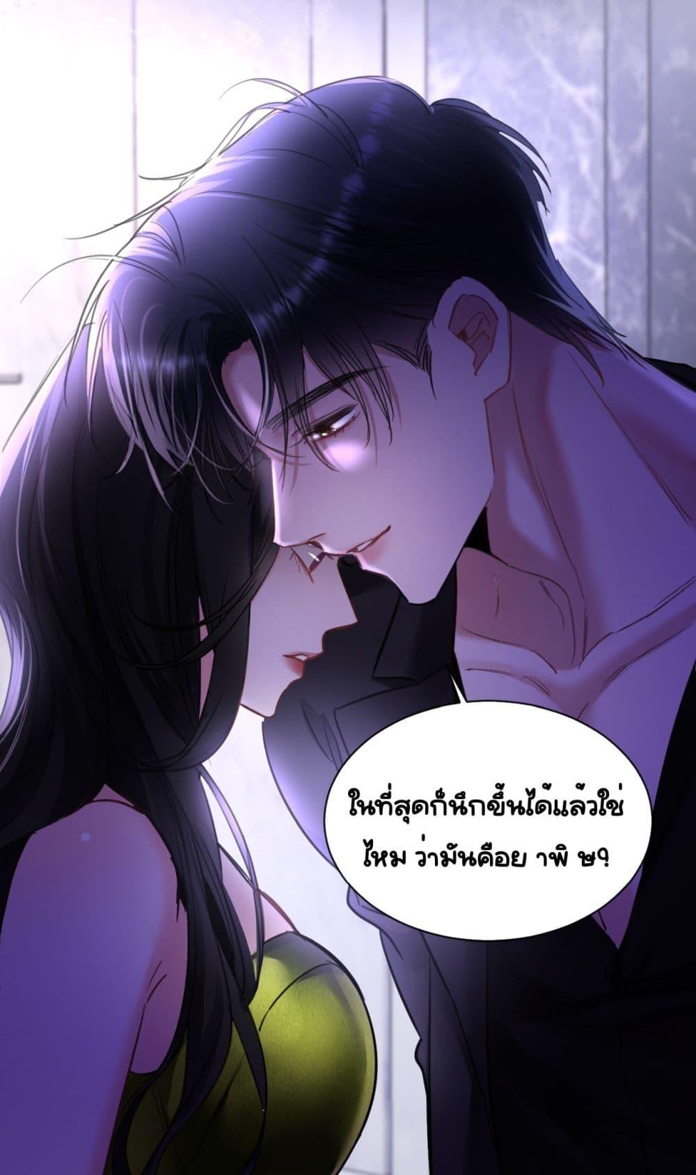 Manga-lc-com อ่านมังงะ อ่านการ์ตูน ออนไลน์ ฟรี Sorry,I’maBo ตอนที่ 1 2 3 4 5 6 7 8 9 10 11 12 13 14 ฟรี ไม่มีโฆษณา Manga-lc - อ่าน มังงะ อ่าน การ์ตูน ออนไลน์ อ่านมังงะ ฟรี