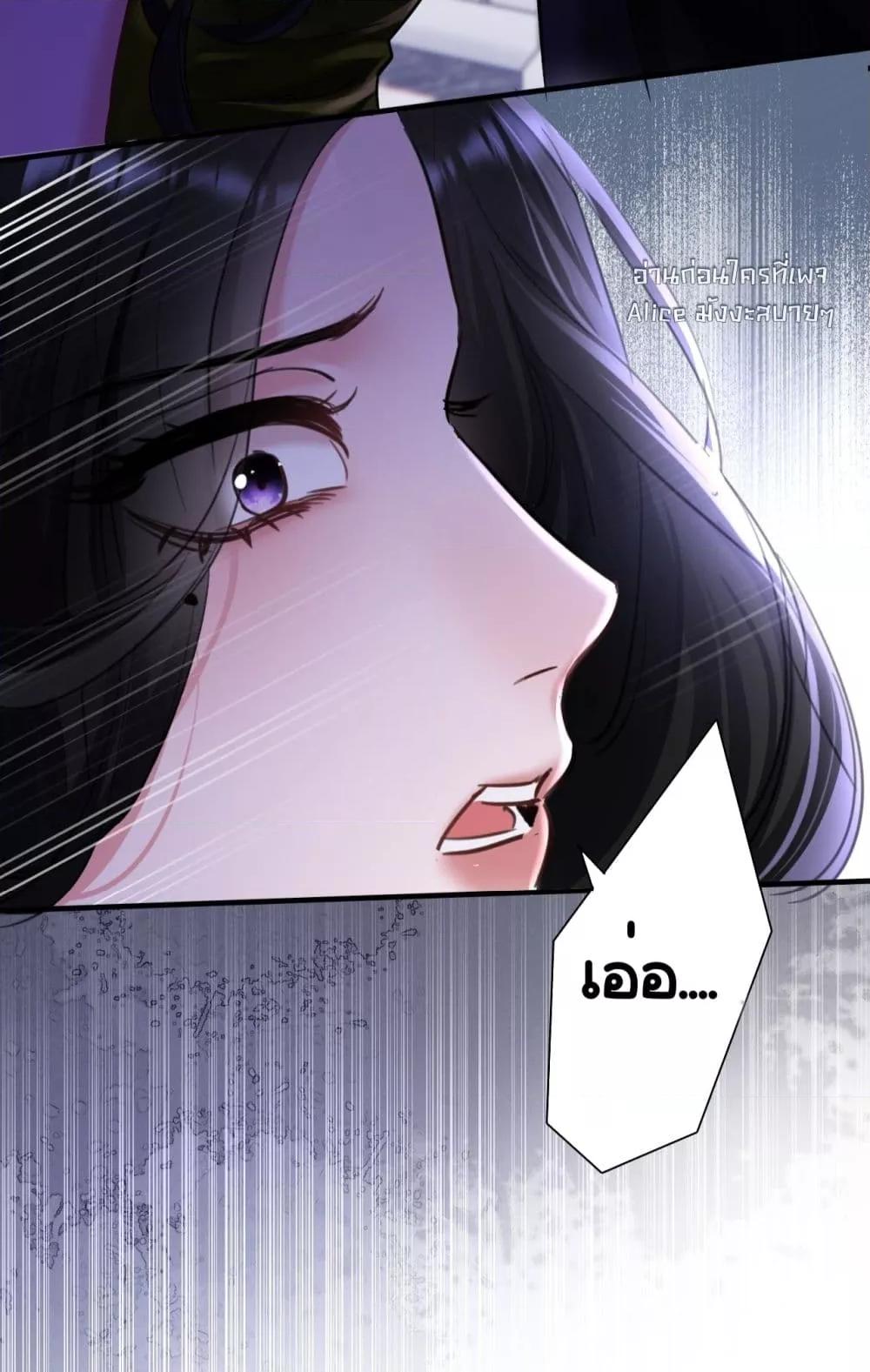 Manga-lc-com อ่านมังงะ อ่านการ์ตูน ออนไลน์ ฟรี Sorry,I’maBo ตอนที่ 1 2 3 4 5 6 7 8 9 10 11 12 13 14 ฟรี ไม่มีโฆษณา Manga-lc - อ่าน มังงะ อ่าน การ์ตูน ออนไลน์ อ่านมังงะ ฟรี
