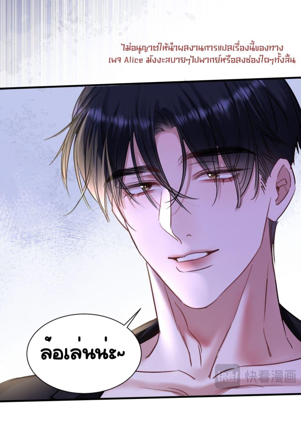 Manga-lc-com อ่านมังงะ อ่านการ์ตูน ออนไลน์ ฟรี Sorry,I’maBo ตอนที่ 1 2 3 4 5 6 7 8 9 10 11 12 13 14 ฟรี ไม่มีโฆษณา Manga-lc - อ่าน มังงะ อ่าน การ์ตูน ออนไลน์ อ่านมังงะ ฟรี