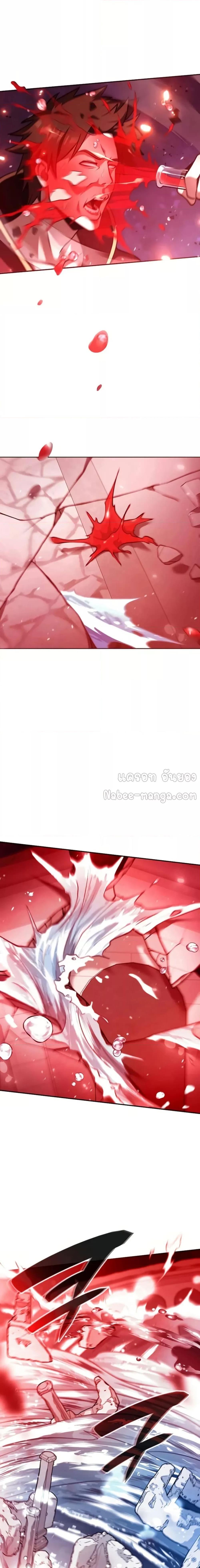 Manga-lc-com อ่านมังงะ อ่านการ์ตูน ออนไลน์ ฟรี IReturnedasa ตอนที่ 1 2 3 4 5 6 7 8 9 10 11 12 13 14 ฟรี ไม่มีโฆษณา Manga-lc - อ่าน มังงะ อ่าน การ์ตูน ออนไลน์ อ่านมังงะ ฟรี